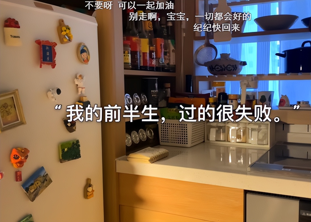 知名美食博主留遗言自杀!公开遗书过得很失败,好友称其已去世休闲区蓝鸢梦想 - Www.slyday.coM 知名美食博主留遗言自杀!公开遗书过得很失败,好友称其已去世休闲区蓝鸢梦想 - Www.slyday.coM