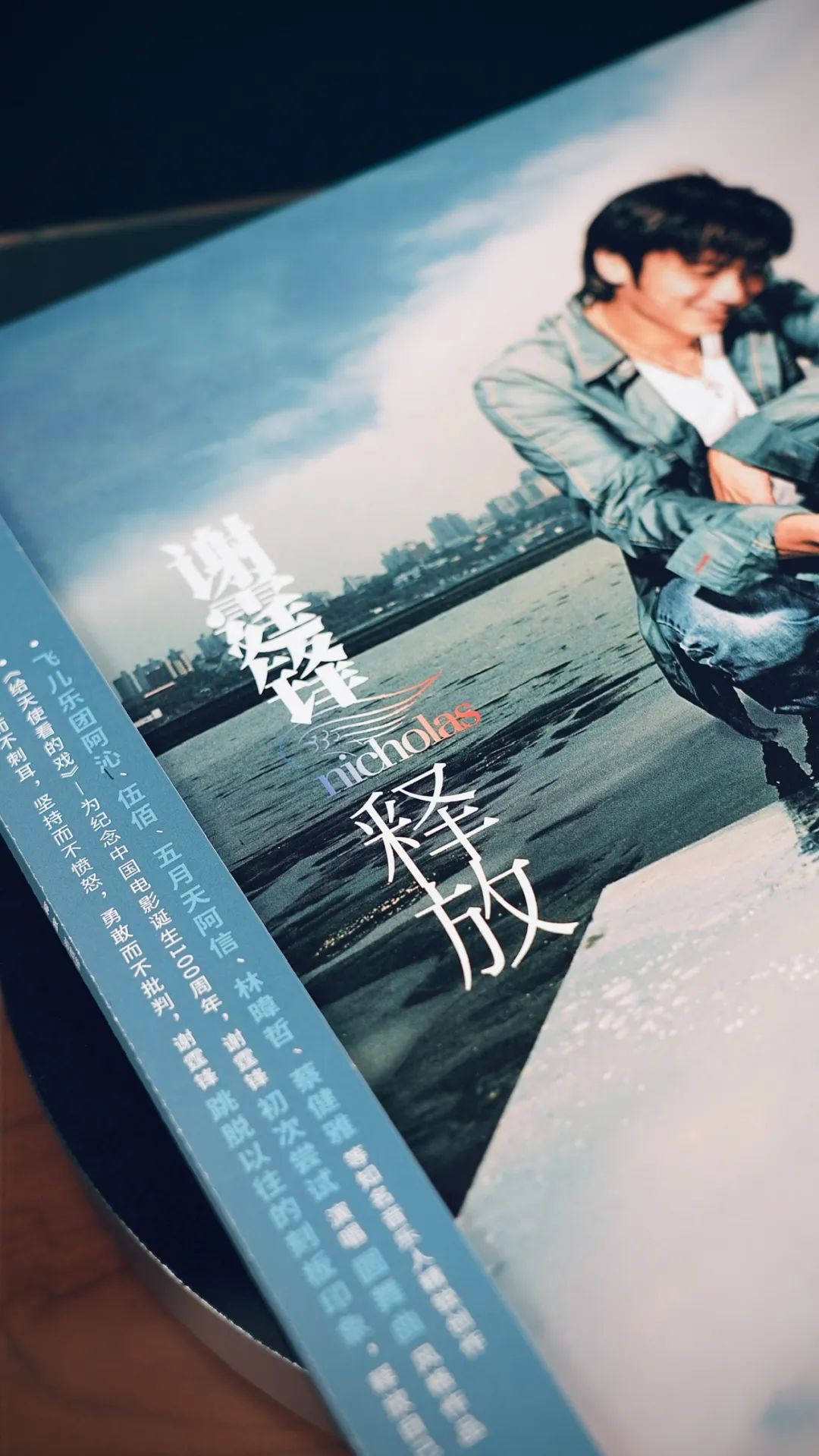 释放内容创作的潜能：探索前沿 AIGC 工具指南 (释放内容创作方法)