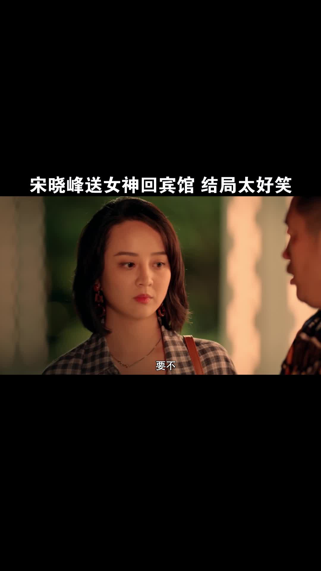 电影让我过过瘾