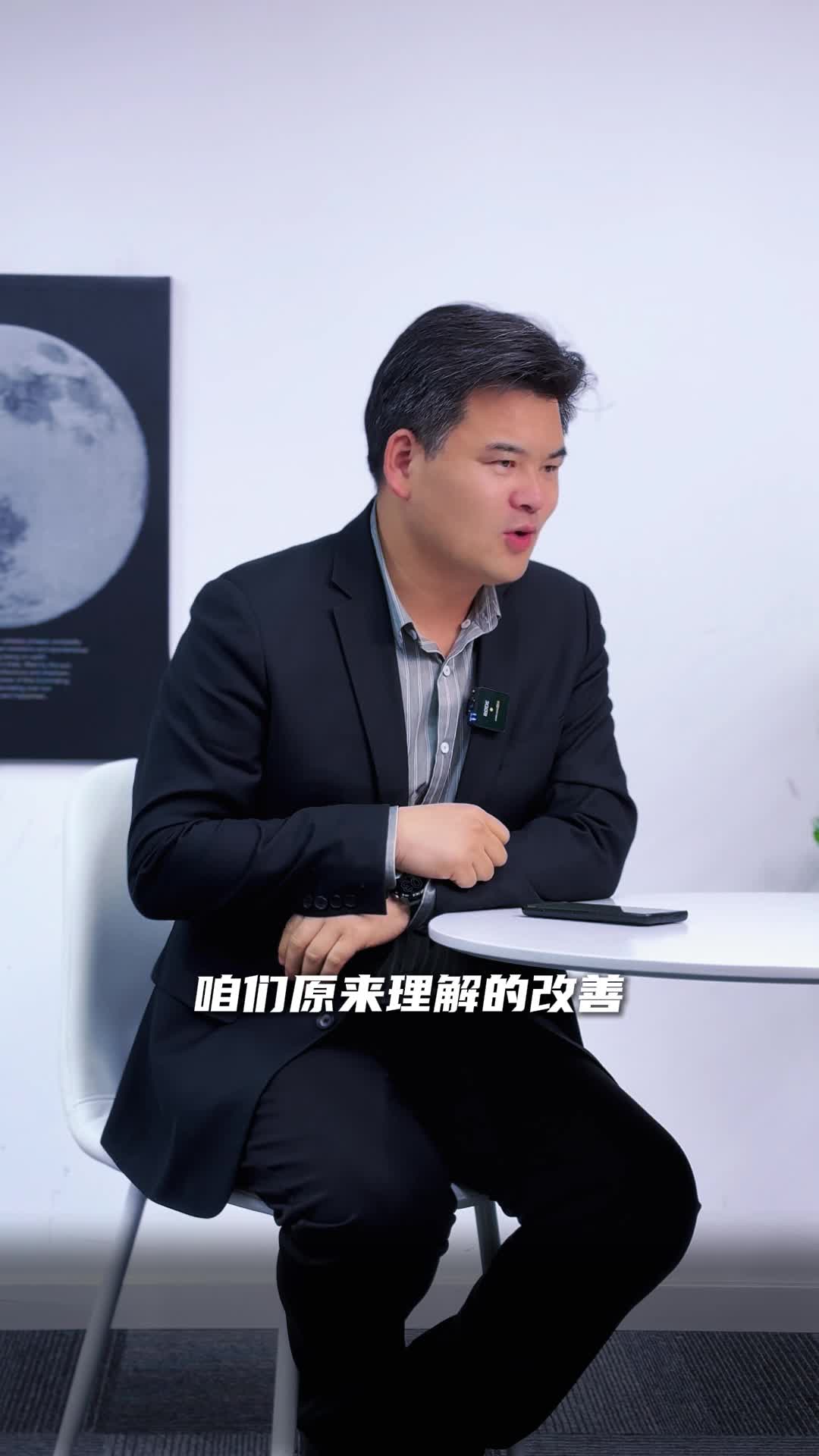 天津楼市出现“反向改善”