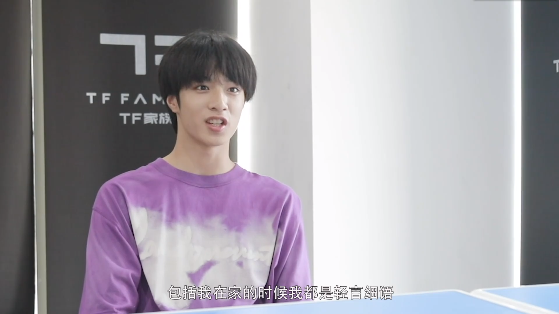 私生饭究竟有多可怕