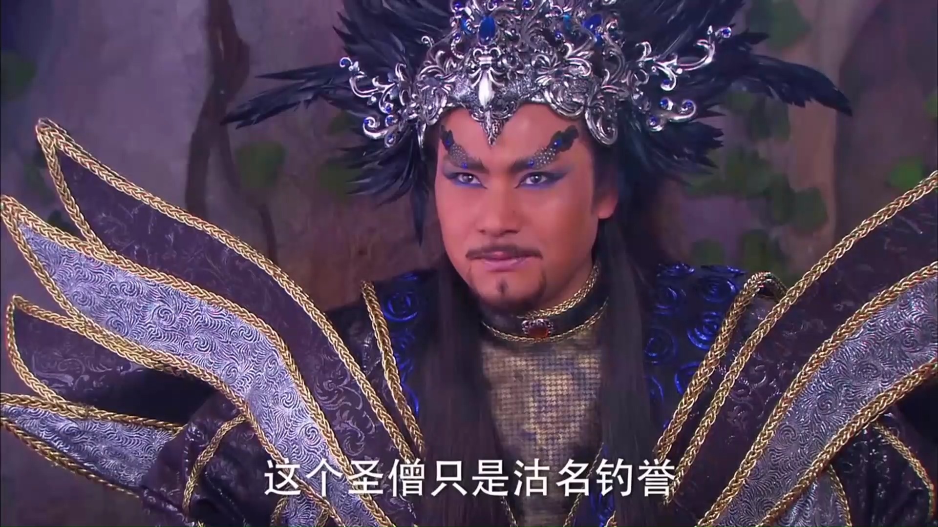 活佛济公:大鹏不是要杀胭脂,原来打的是这个主意