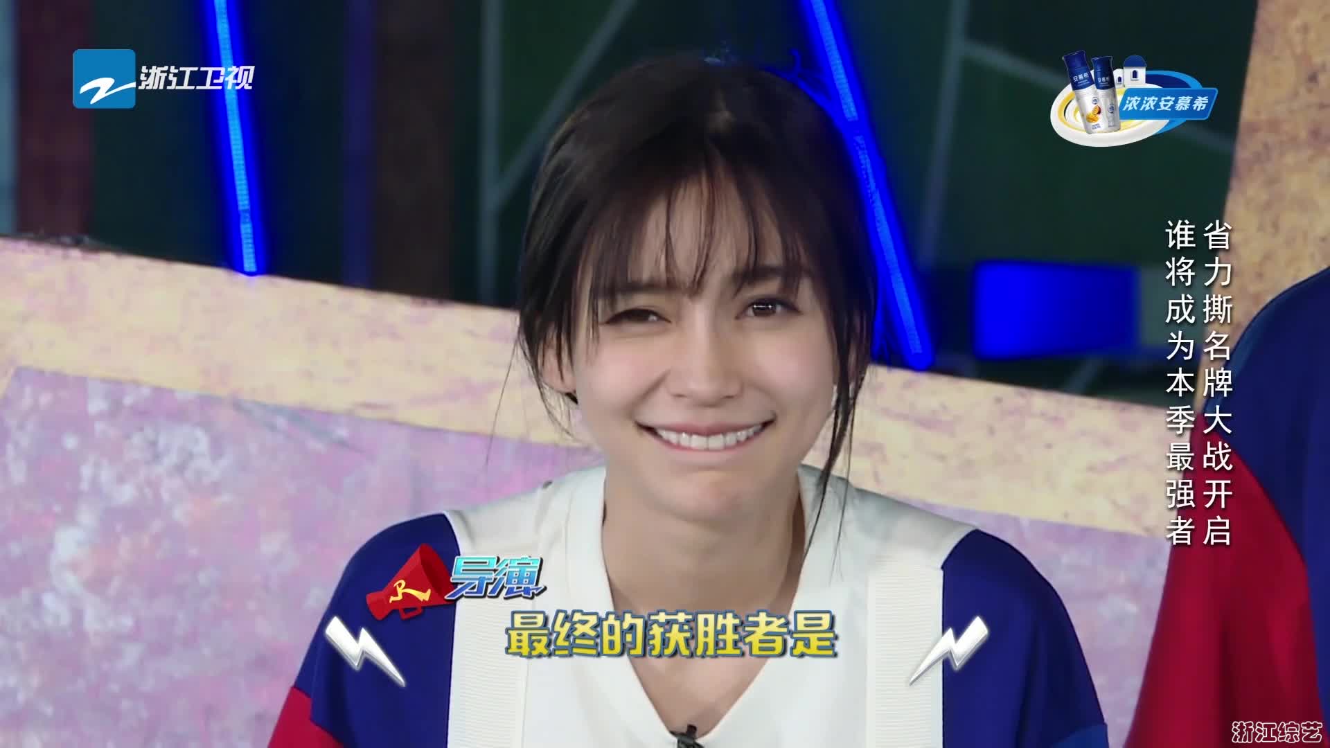 一脸惊恐的样子笑喷了 为您推荐: 奔跑吧:颜值排名邓超厚脸皮投给自己