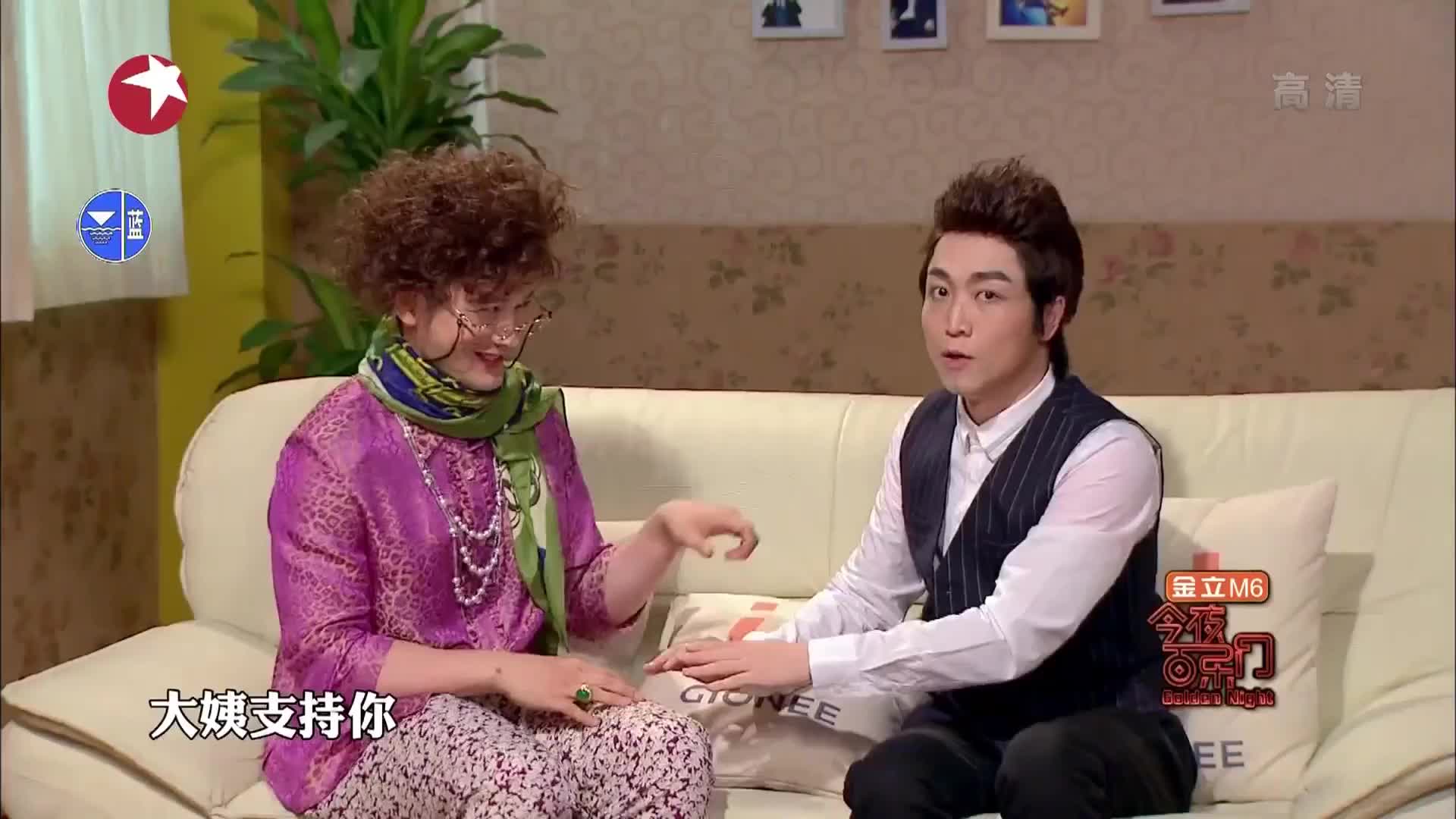 今夜百乐门:晓明不光工作要努力,晚上跟ab也得努力努力