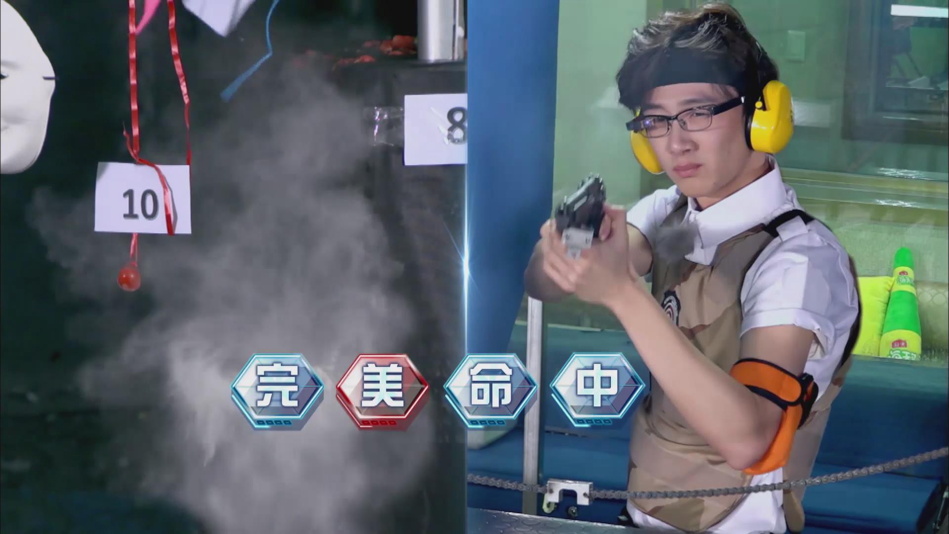 我们战斗吧:白敬亭小白帅气打枪连中!和王嘉尔大跳嘻哈舞蹈!