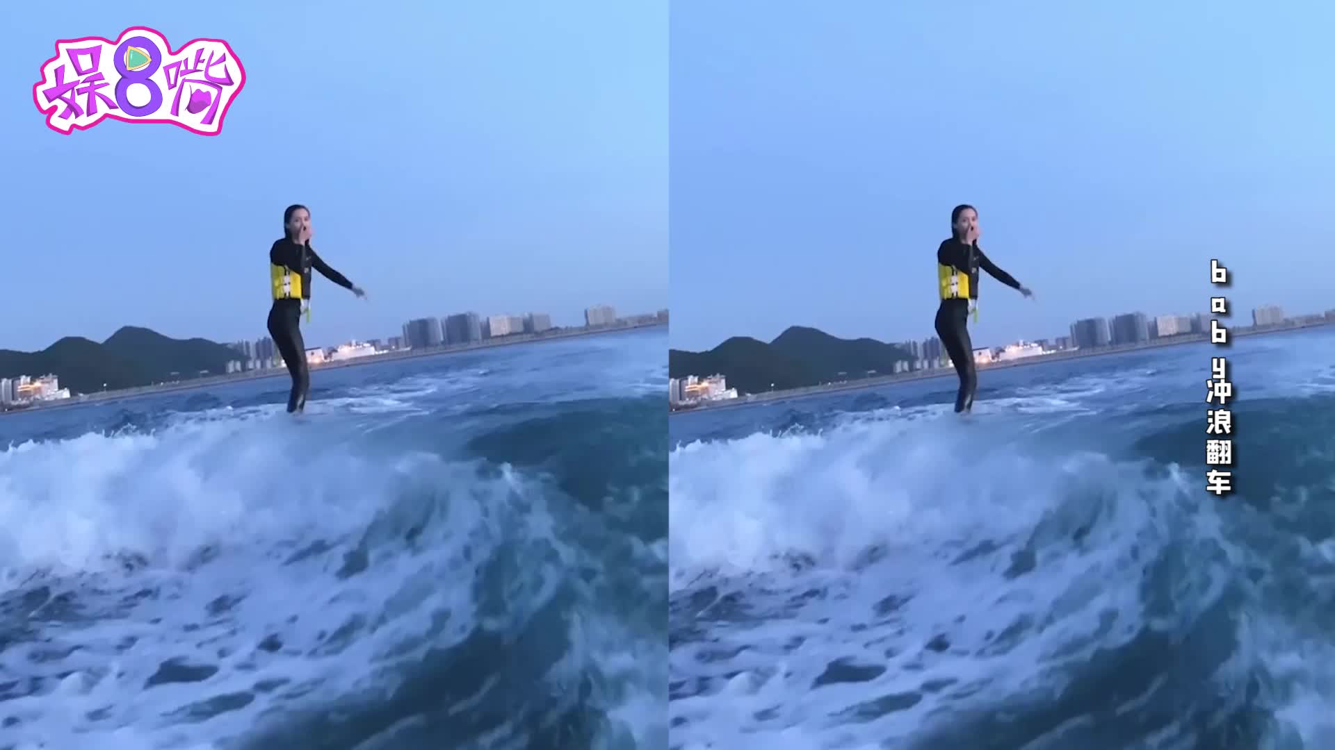 baby晒冲浪翻车现场,海上比心结果旋转着沉下海画面搞笑