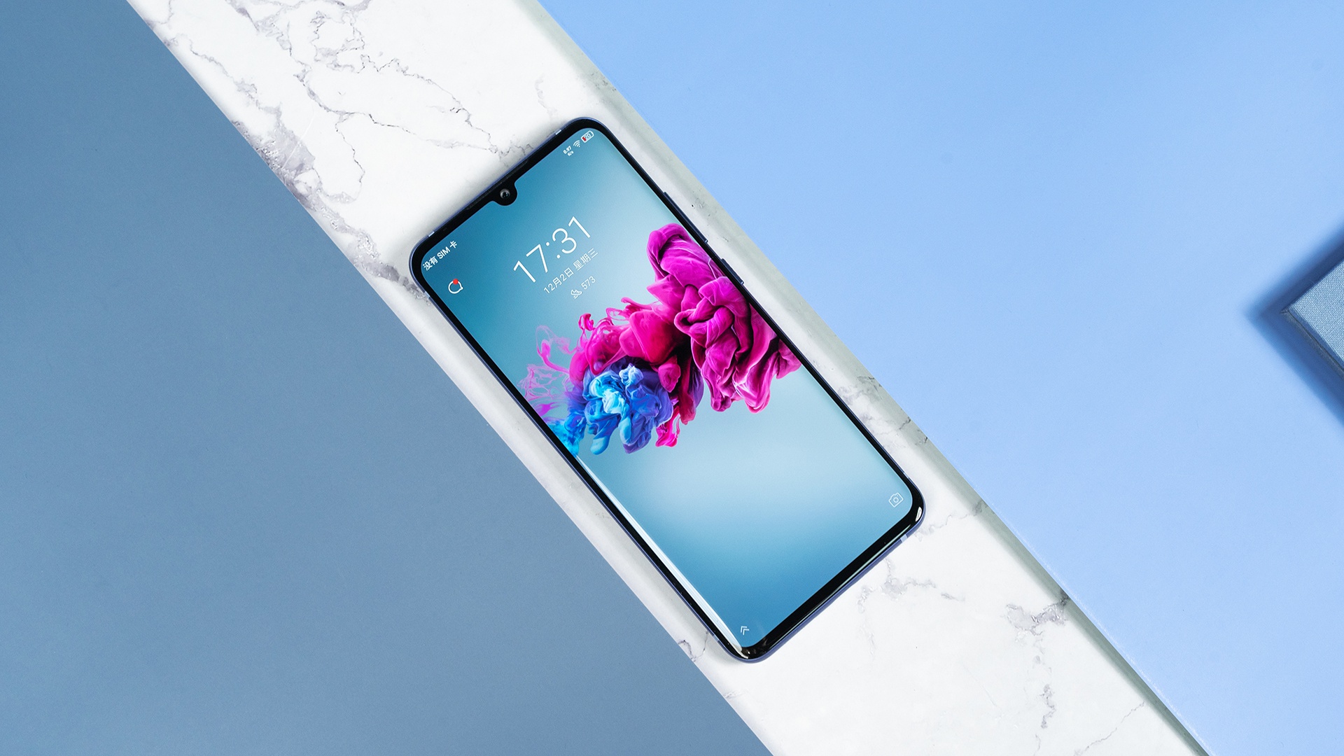 轻薄与均衡并在 中兴blade 20 pro图赏