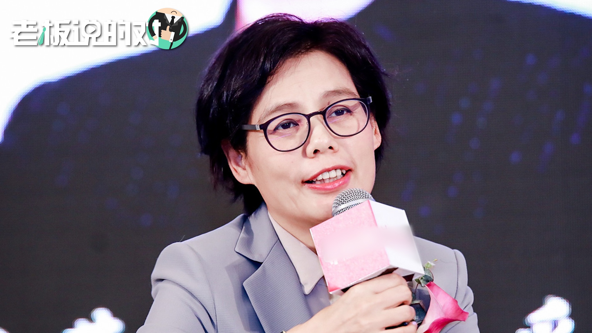 经济学家林采宜:花钱就是最好的爱国方式