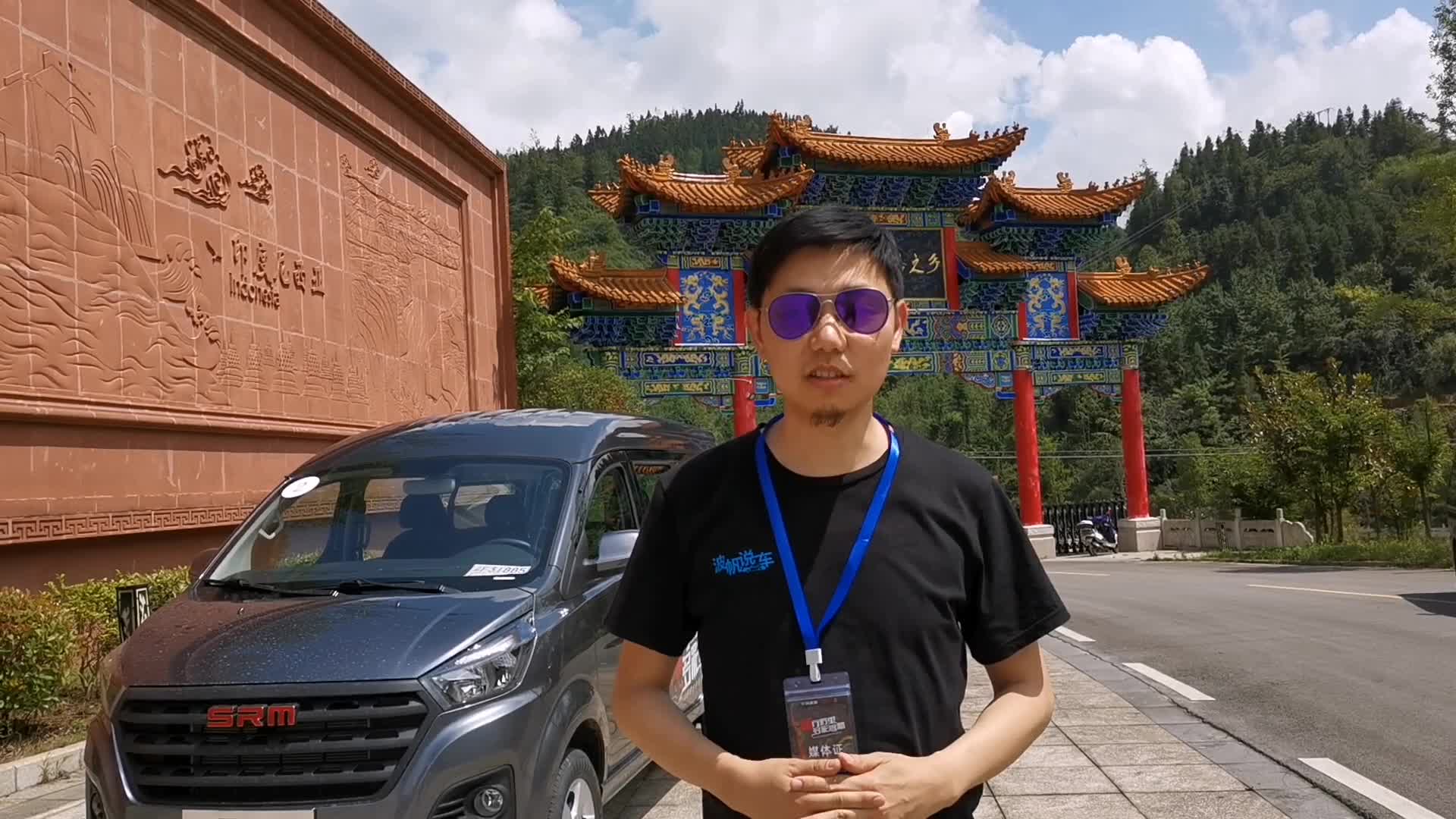 视频：试驾华晨鑫源金海狮，多拉快跑性价比高