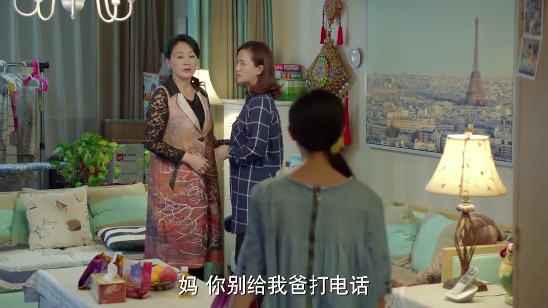 小别离:琴琴出言维护爸爸,大姨讲究民主自由,带病工作就是不对