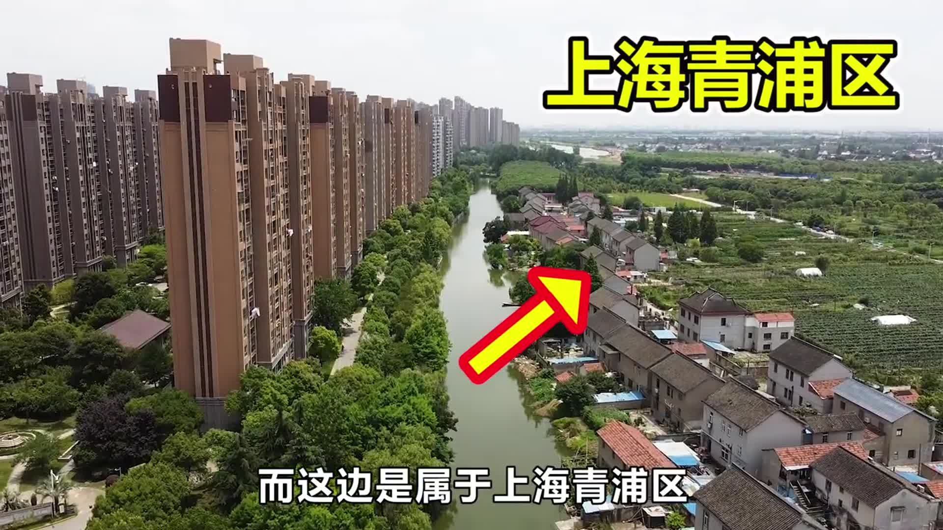 上海江苏交界处图片图片