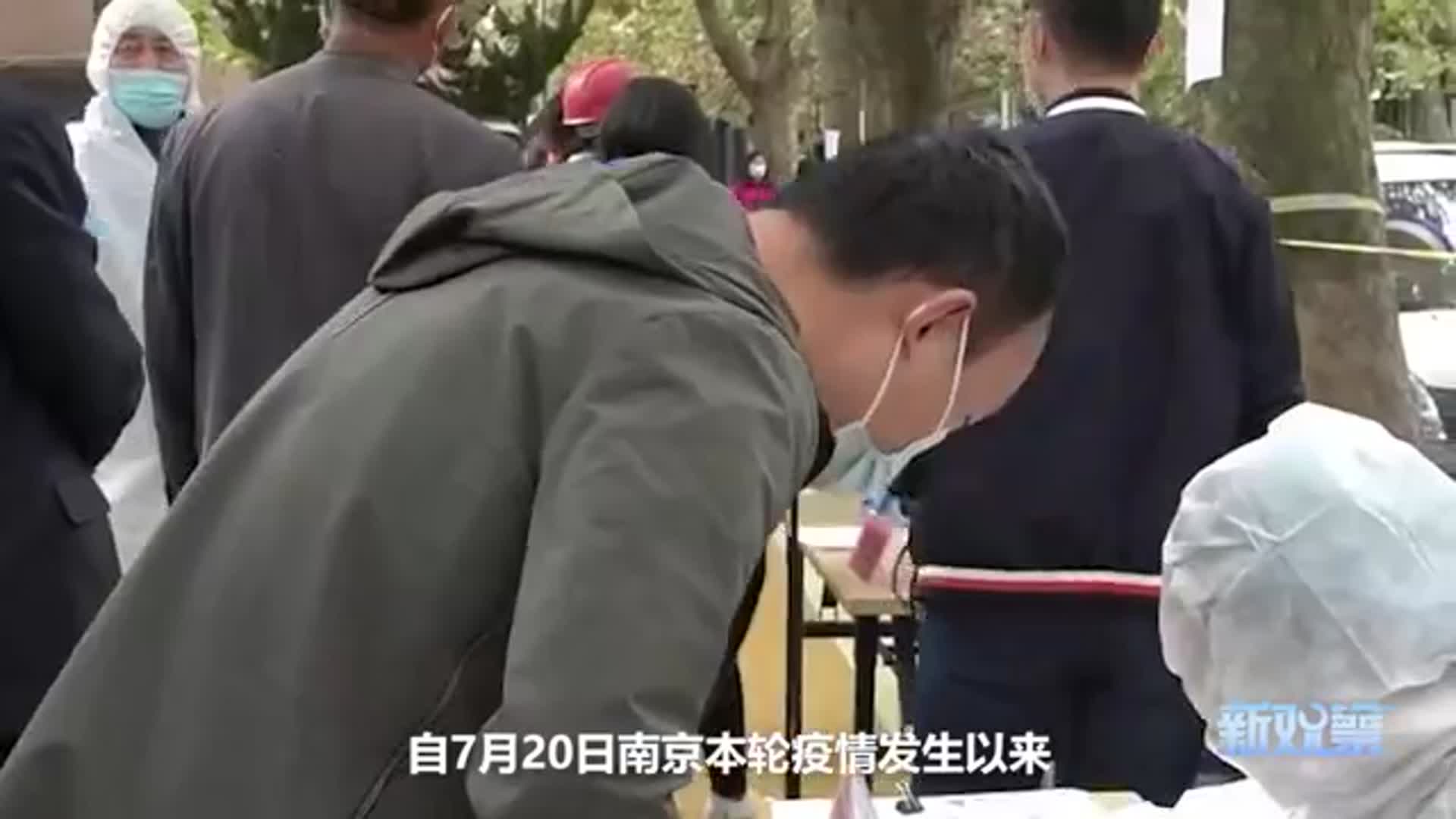 终于水落石出!全国多地疫情源头已经查明,钟南山说的话果然没错休闲区蓝鸢梦想 - Www.slyday.coM 终于水落石出!全国多地疫情源头已经查明,钟南山说的话果然没错休闲区蓝鸢梦想 - Www.slyday.coM