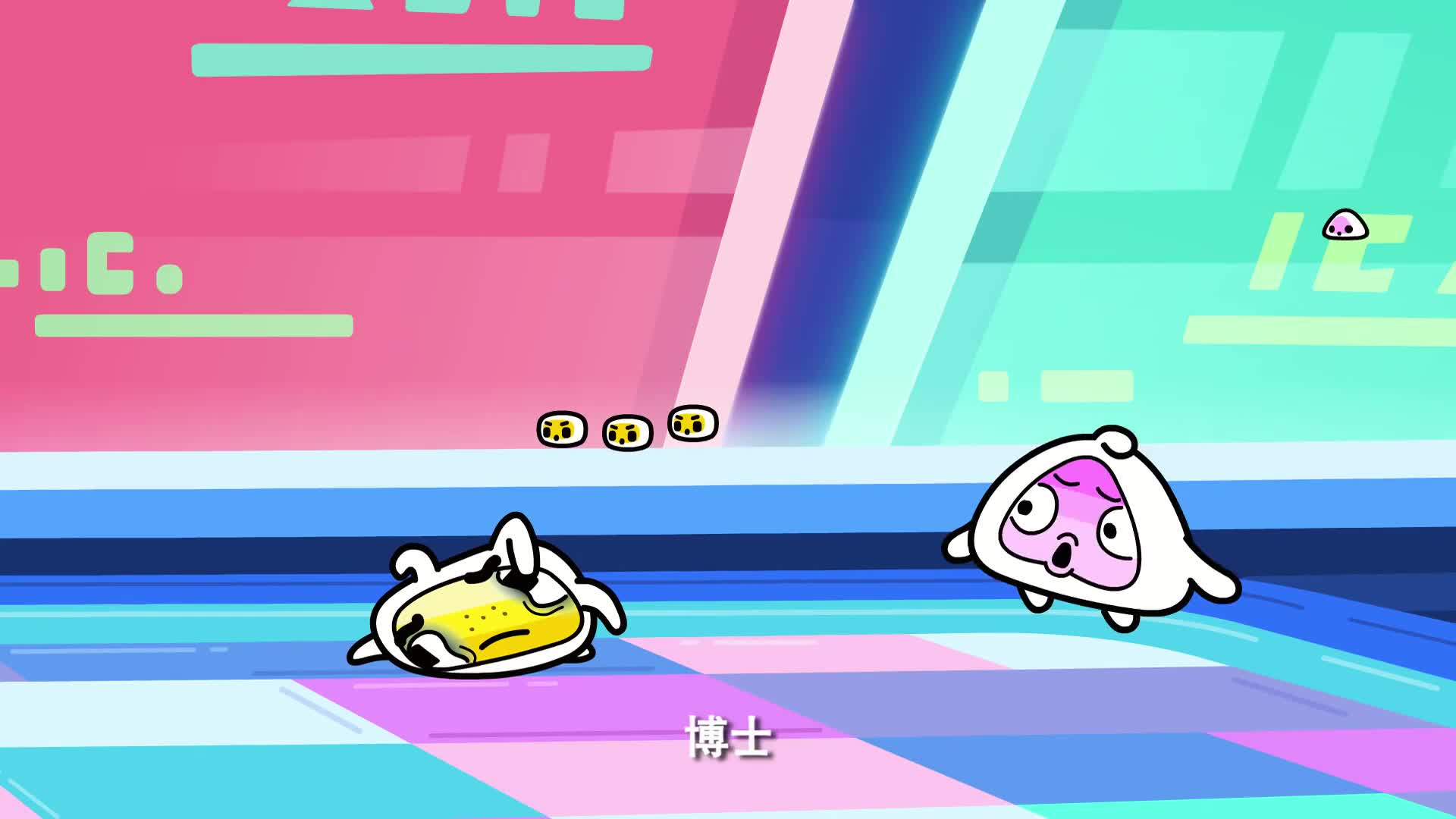 超迷你战士:迷你萌和迷你勇太难了,没有果冻,战士都不好了