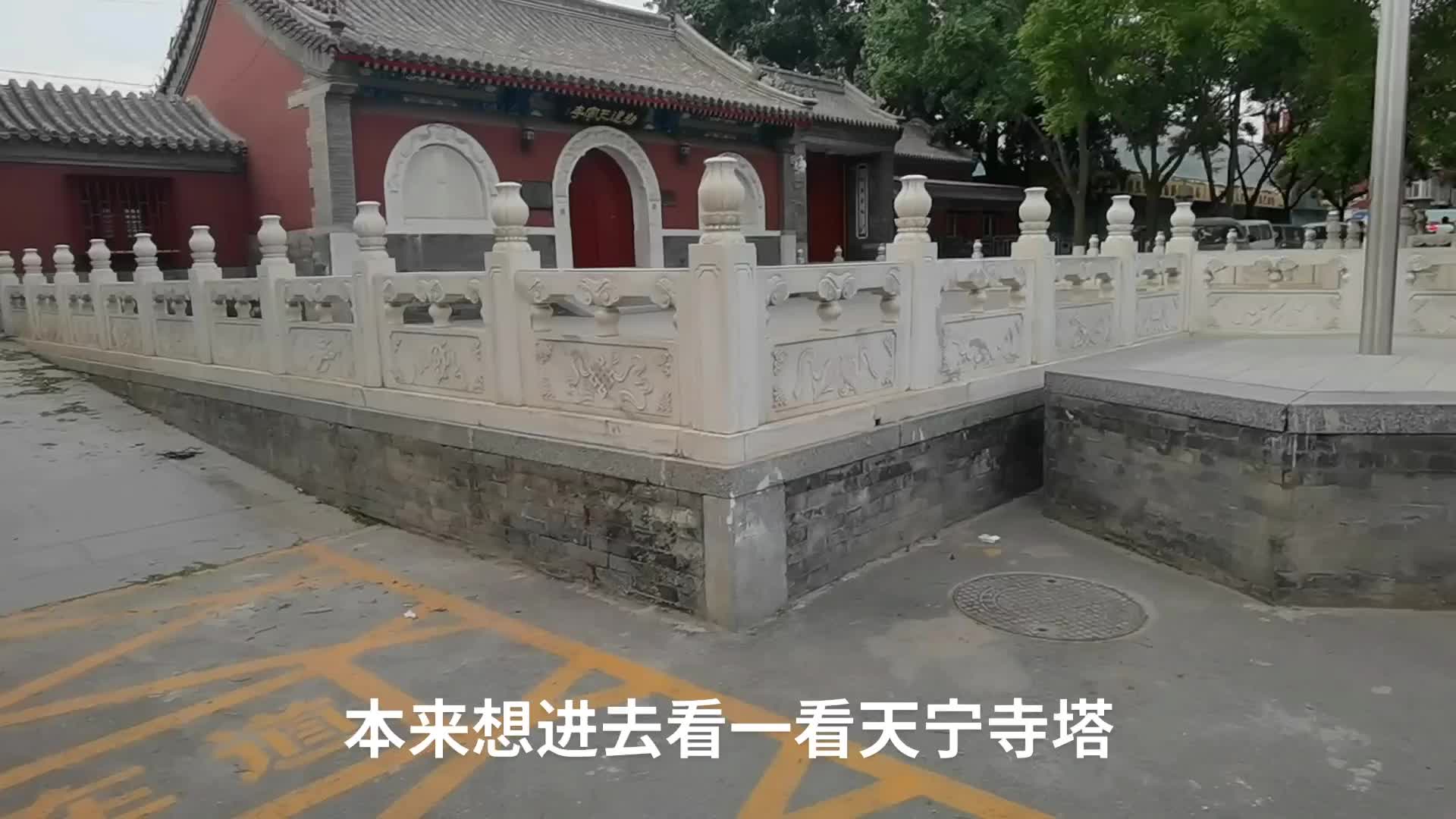 透瓶栏板是中国古建筑重要构件是！看看它的构成，还有小故事呢|旅游|实拍|vlog_新浪新闻