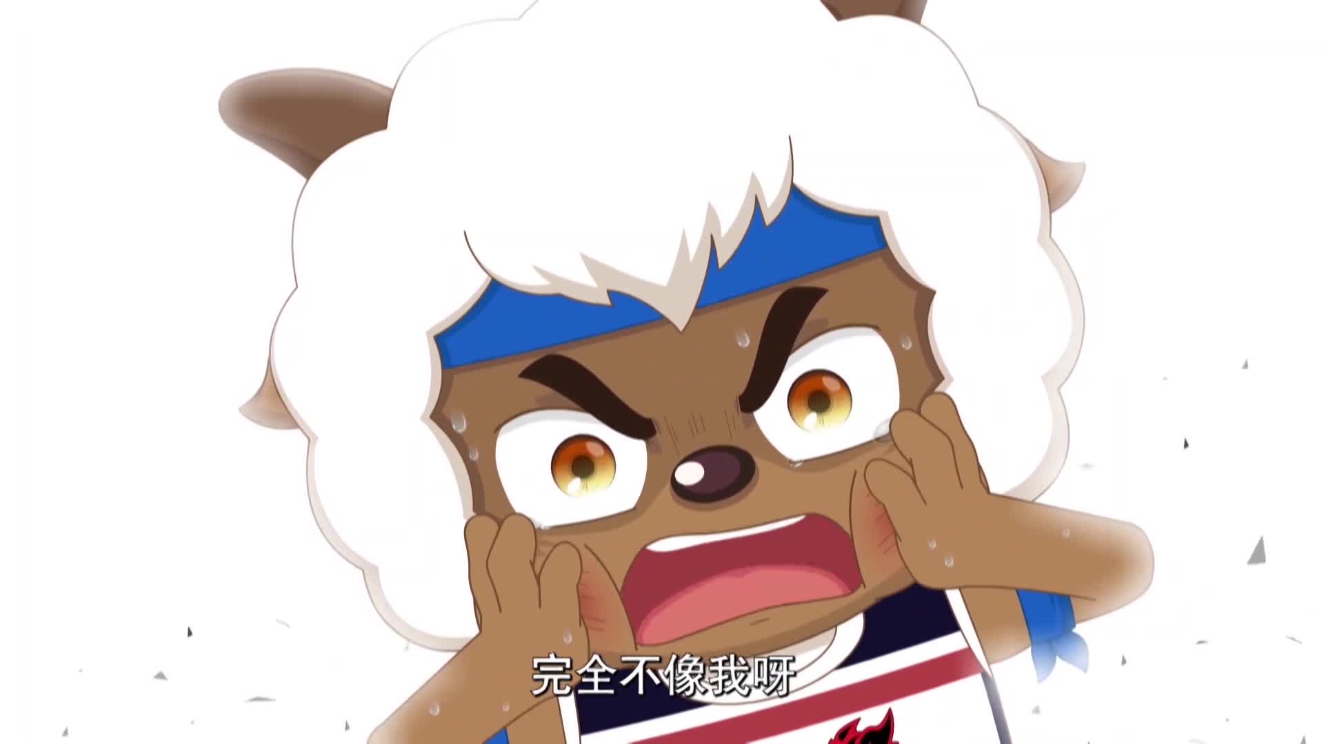 有没有和我一样喜欢沸羊羊的