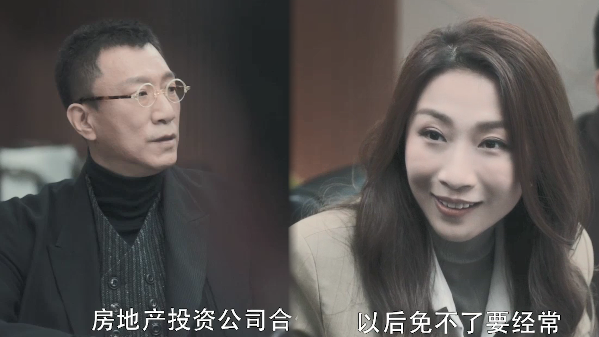 《扫黑风暴》中的她竟是孙红雷老婆,夫妻二人演对手戏配合默契