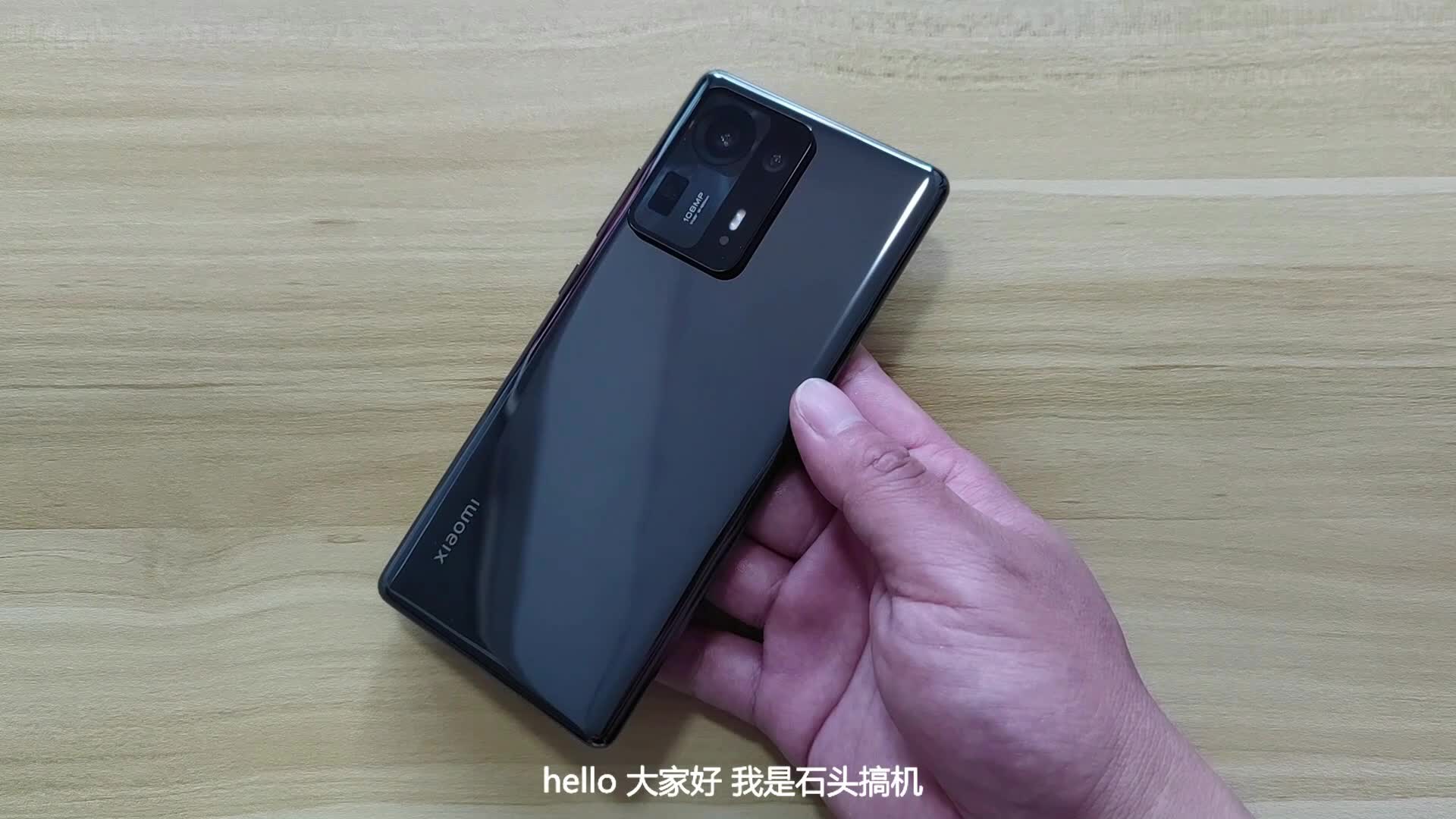 小米mix 4屏下摄像头自拍实测:完全可以满足日常的需求