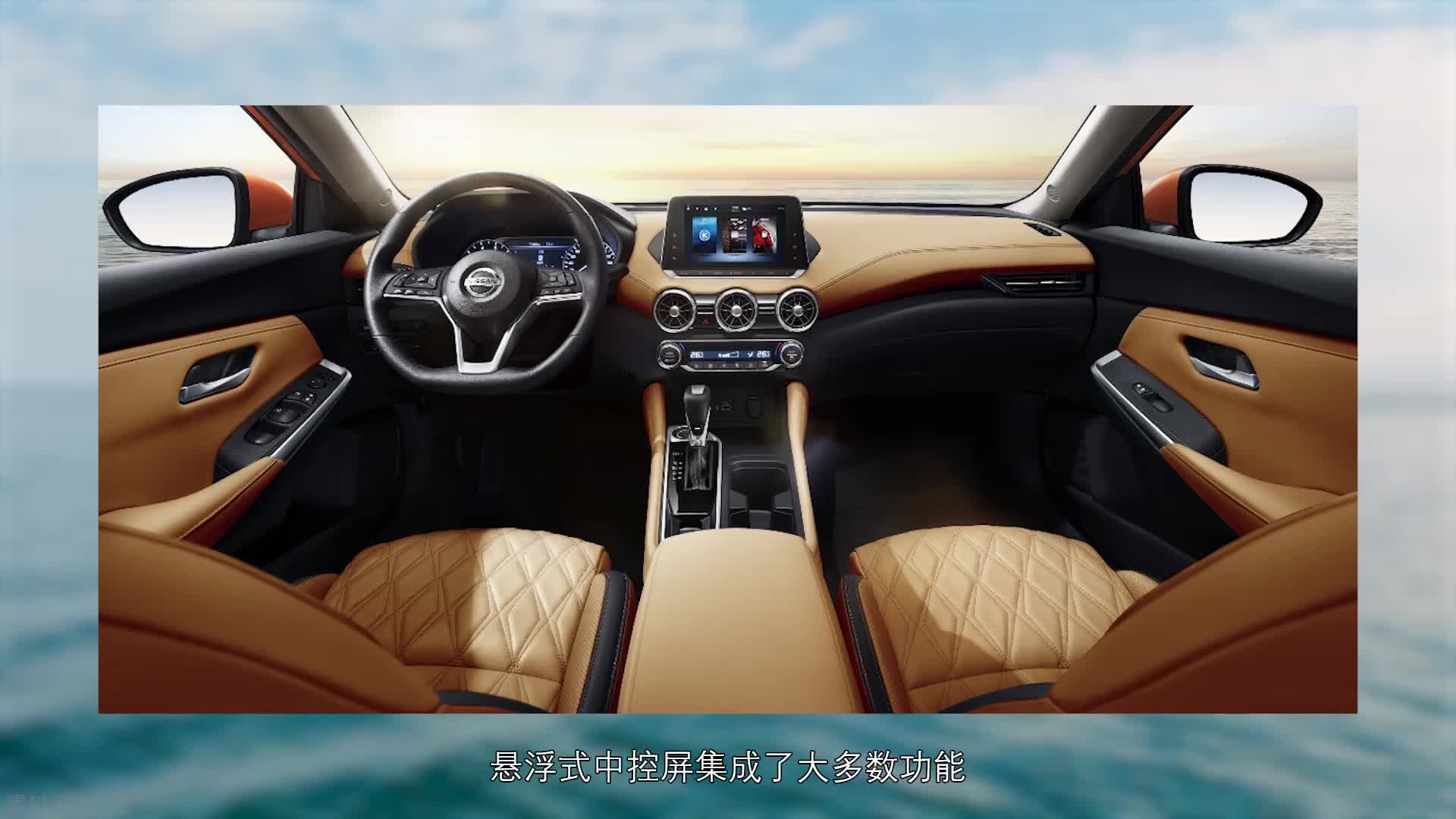 2022款日产轩逸正式上市售1191449万元