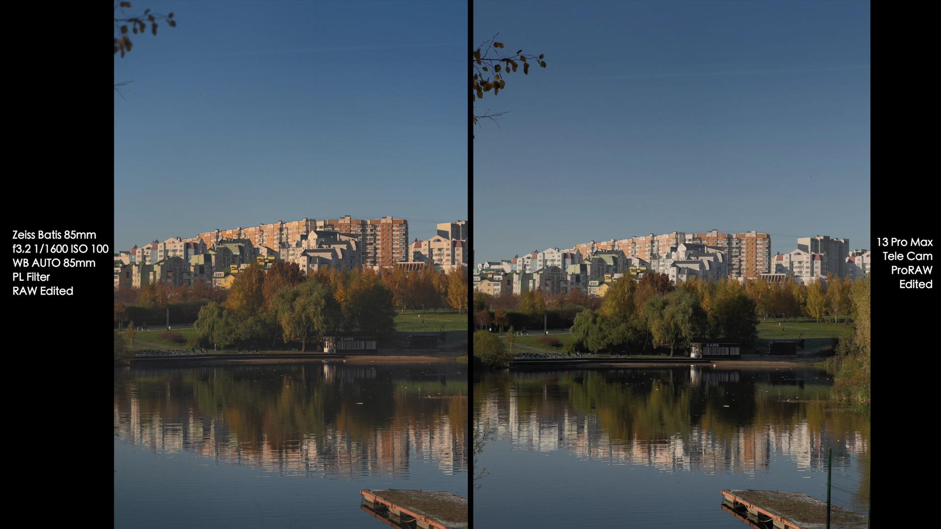 第三组照片的拍摄效果对比