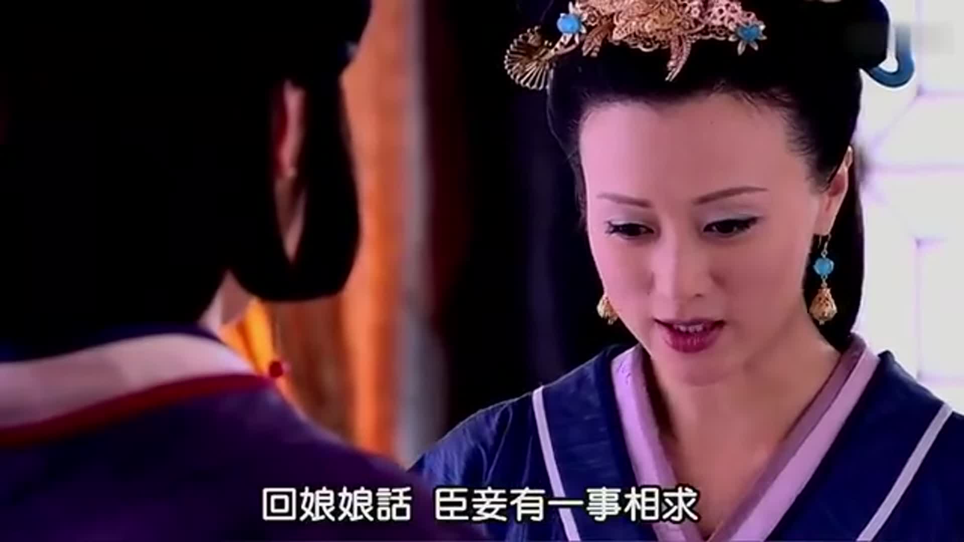 美人心计薄姬真是狠人为去封地竟自毁容颜转身后表情绝了