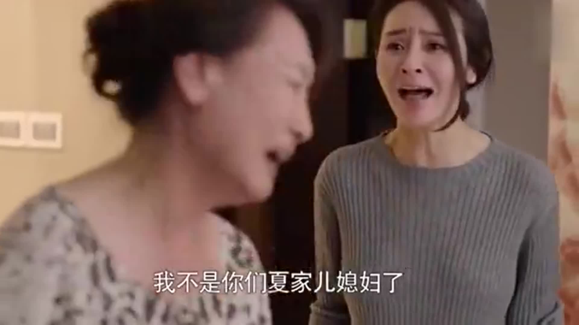 婆婆骂儿媳不守妇道,谁料她拿出离婚证:谁是你儿媳!