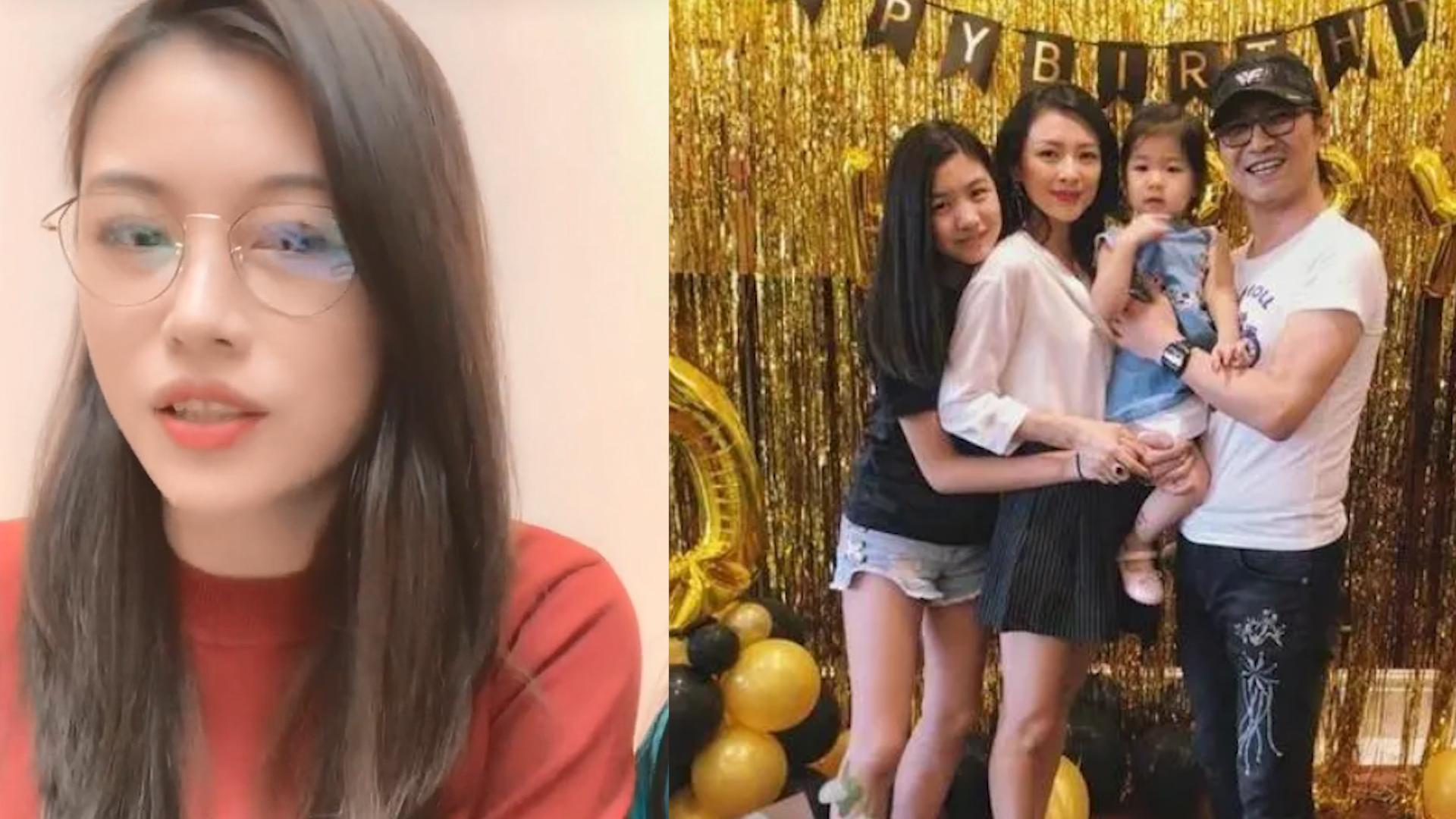 葛荟婕又蹭热度自揭和汪峰分开原因说和女儿小苹果一直没联系