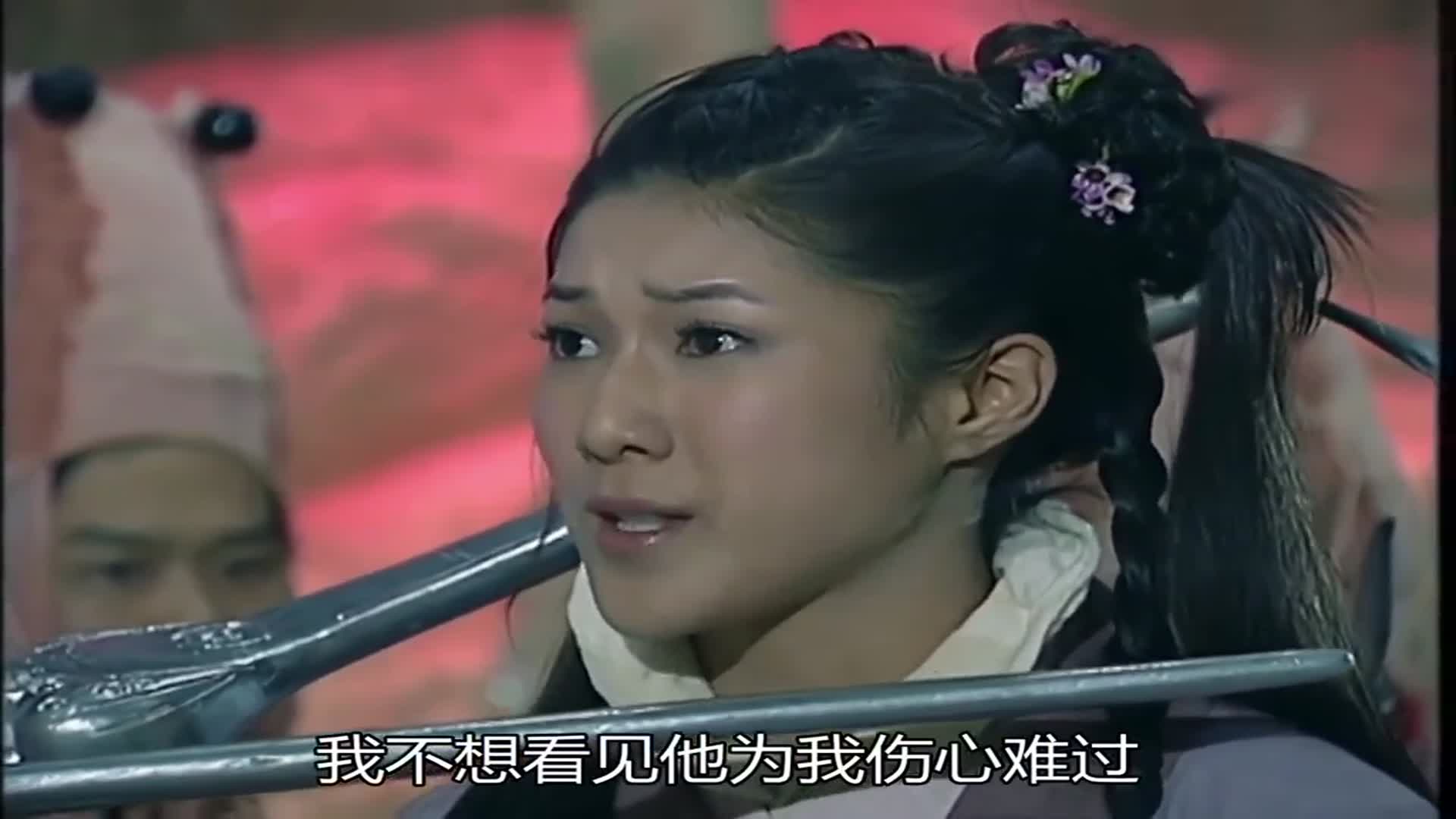 搜神传好彩妹声泪俱下龙王终于被感动这段太感人了