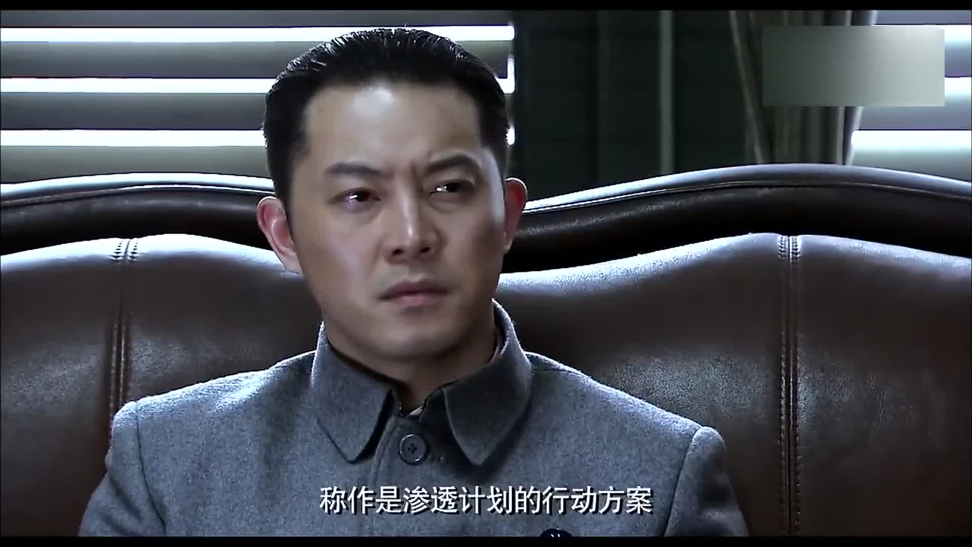 渗透赵致说出齐公子渗透计划的大概作为忠义救齐公子的条件