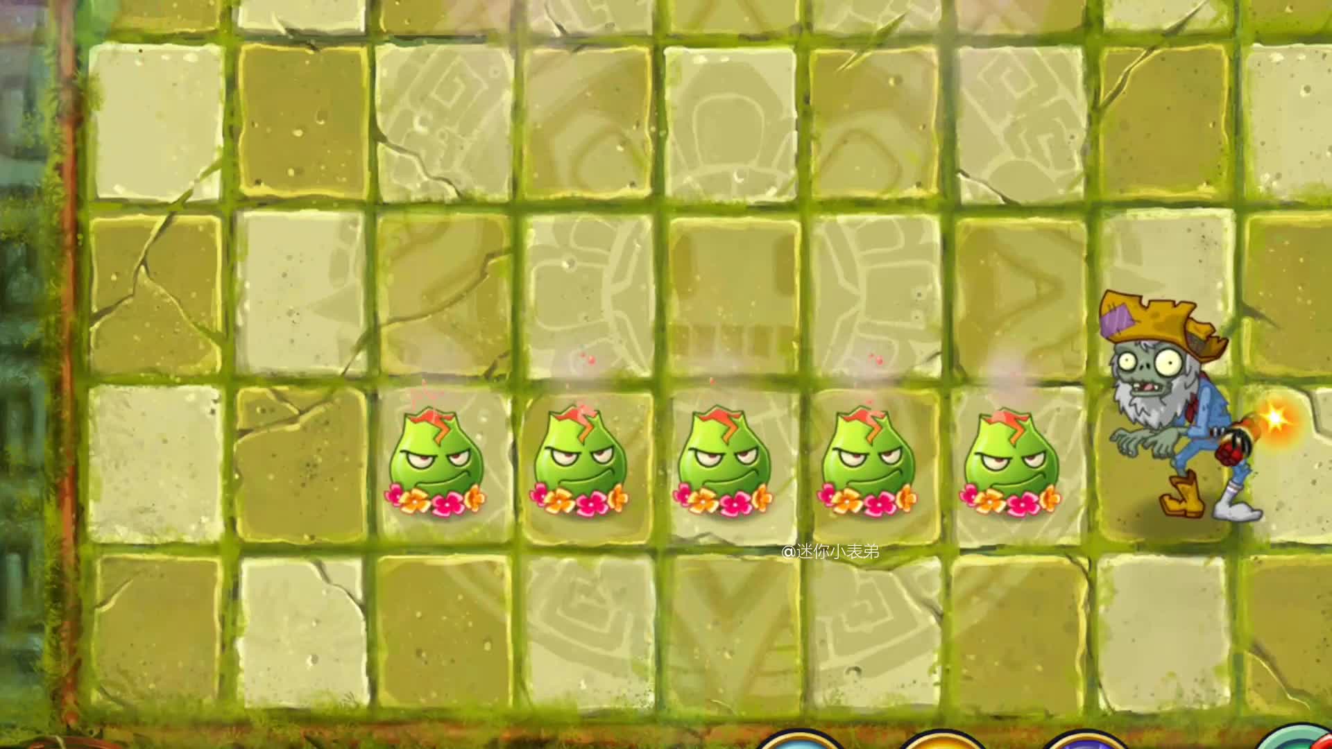 可以水煮僵尸的岩浆番石榴被套路番石榴气炸啦