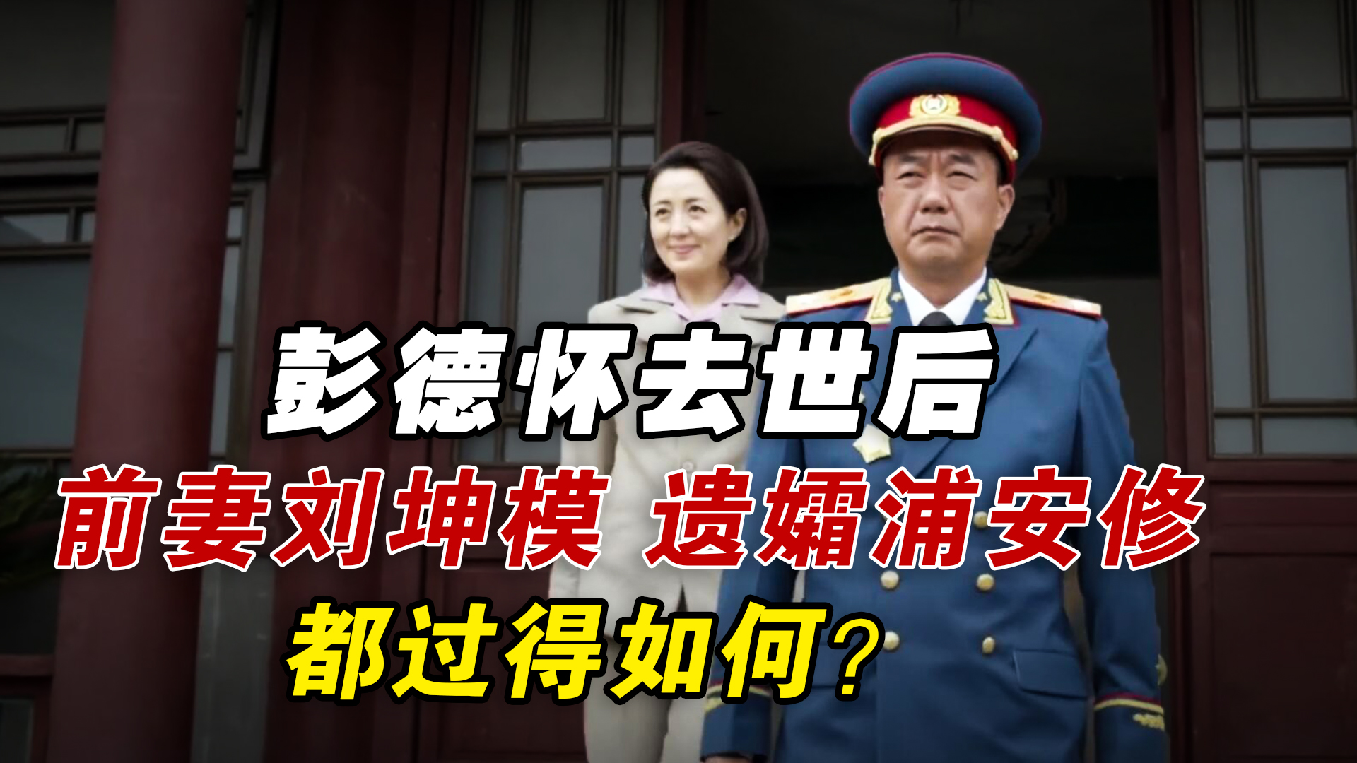 怀化化妆店化妆