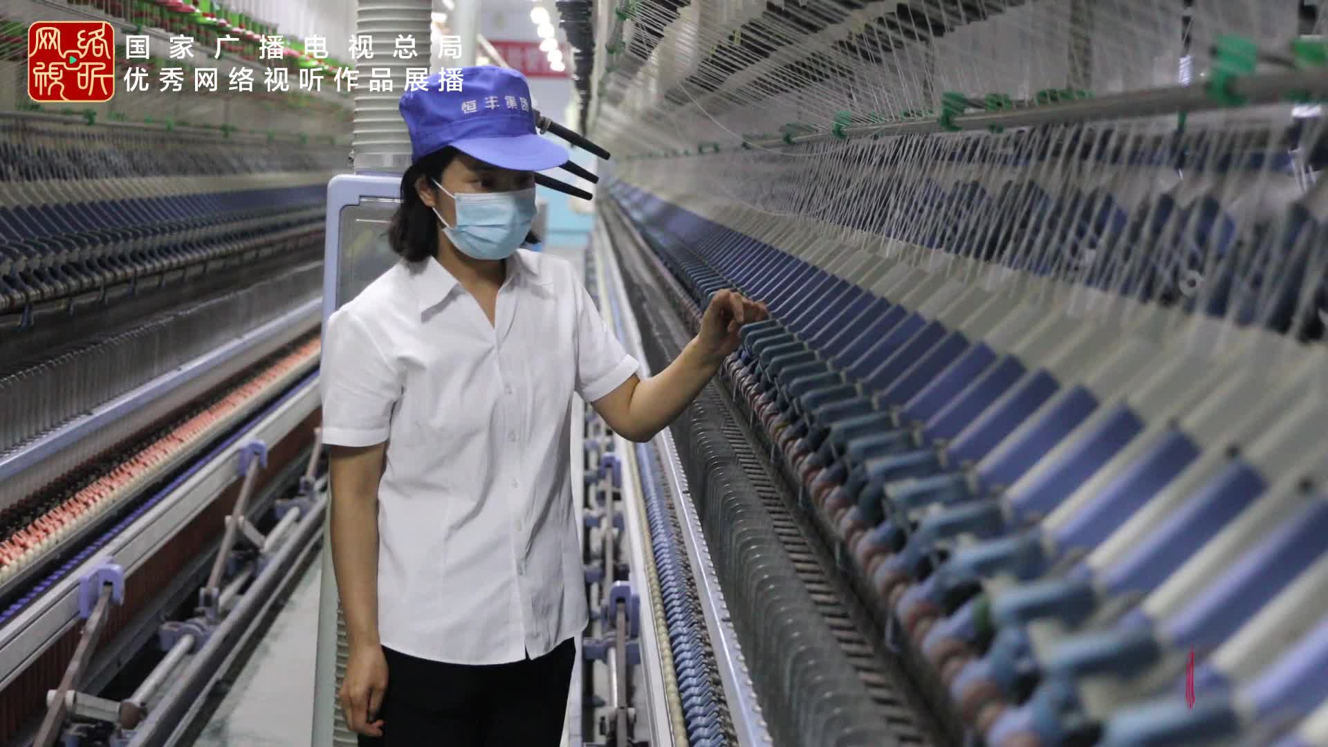 拾光记 第7集丨技能铸人才