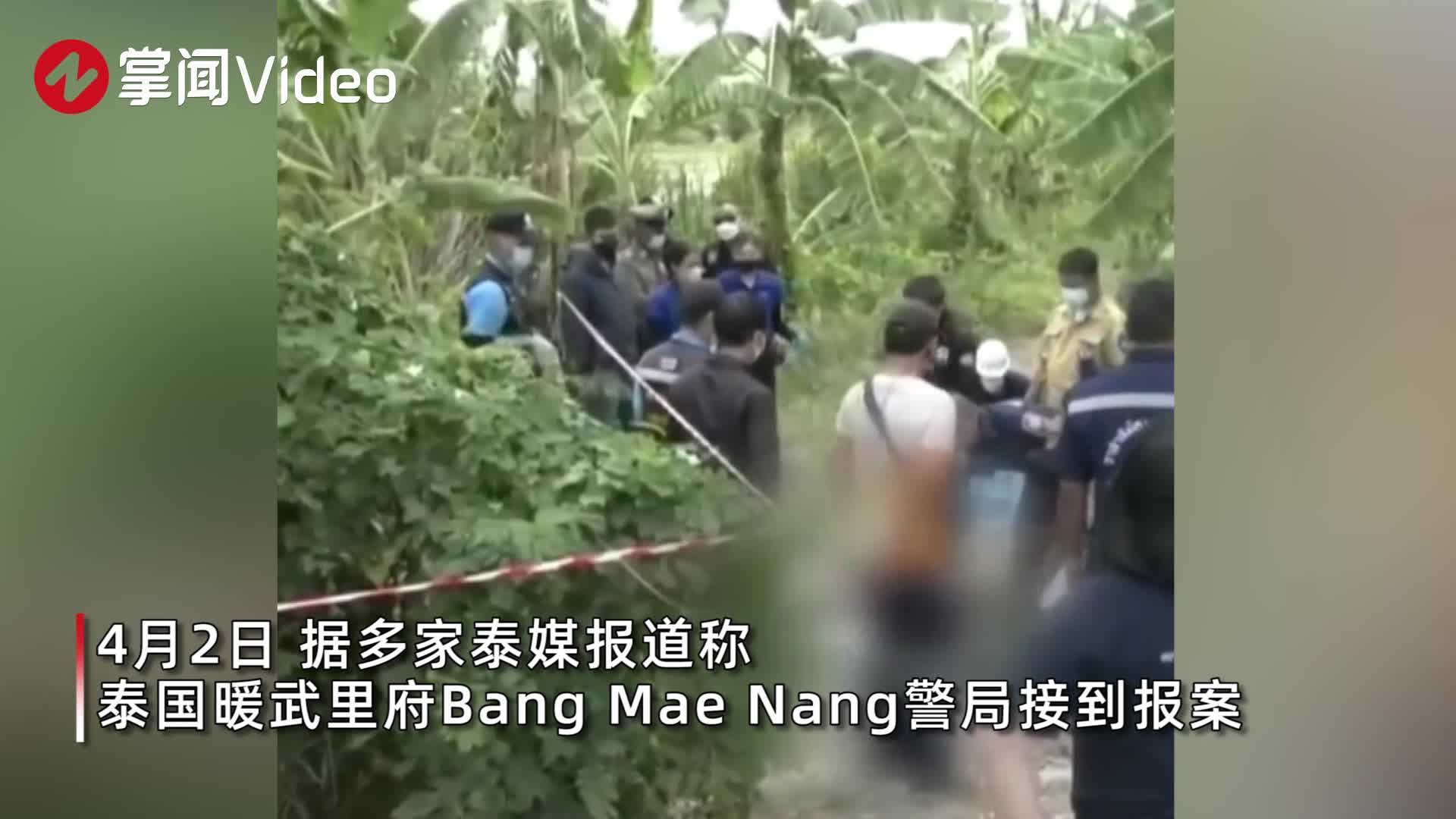 22岁中国女留学生在泰国遭绑架虐杀，嫌犯为3名中国人！绑架案-度小视