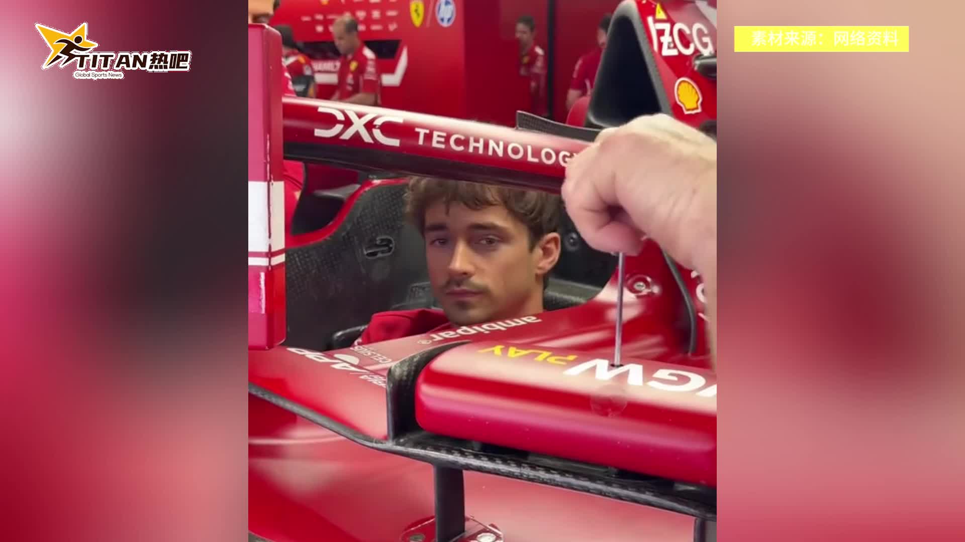 F1车手勒克莱尔社媒官宣与女友订婚！整个F1圈发来祝福