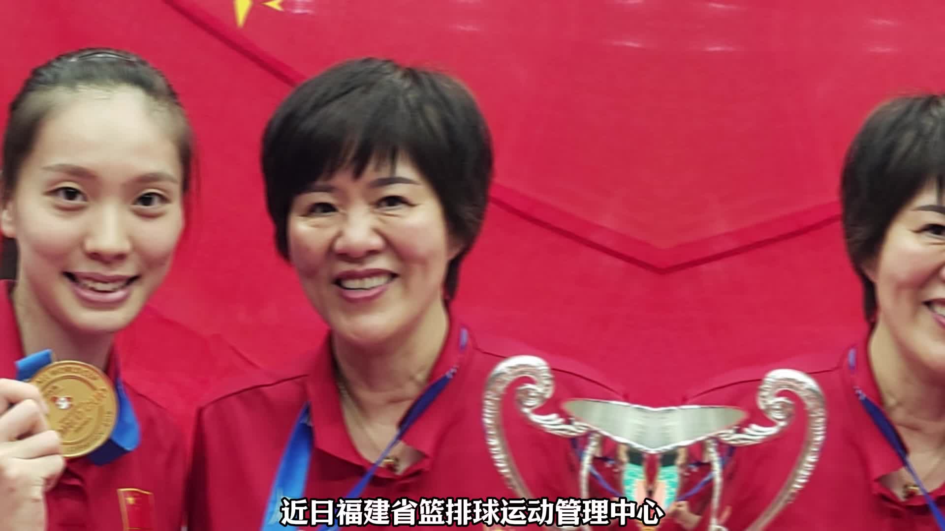 泪目！30岁中国女排世界冠军退役：又美又能打，郎平帮助她跃升