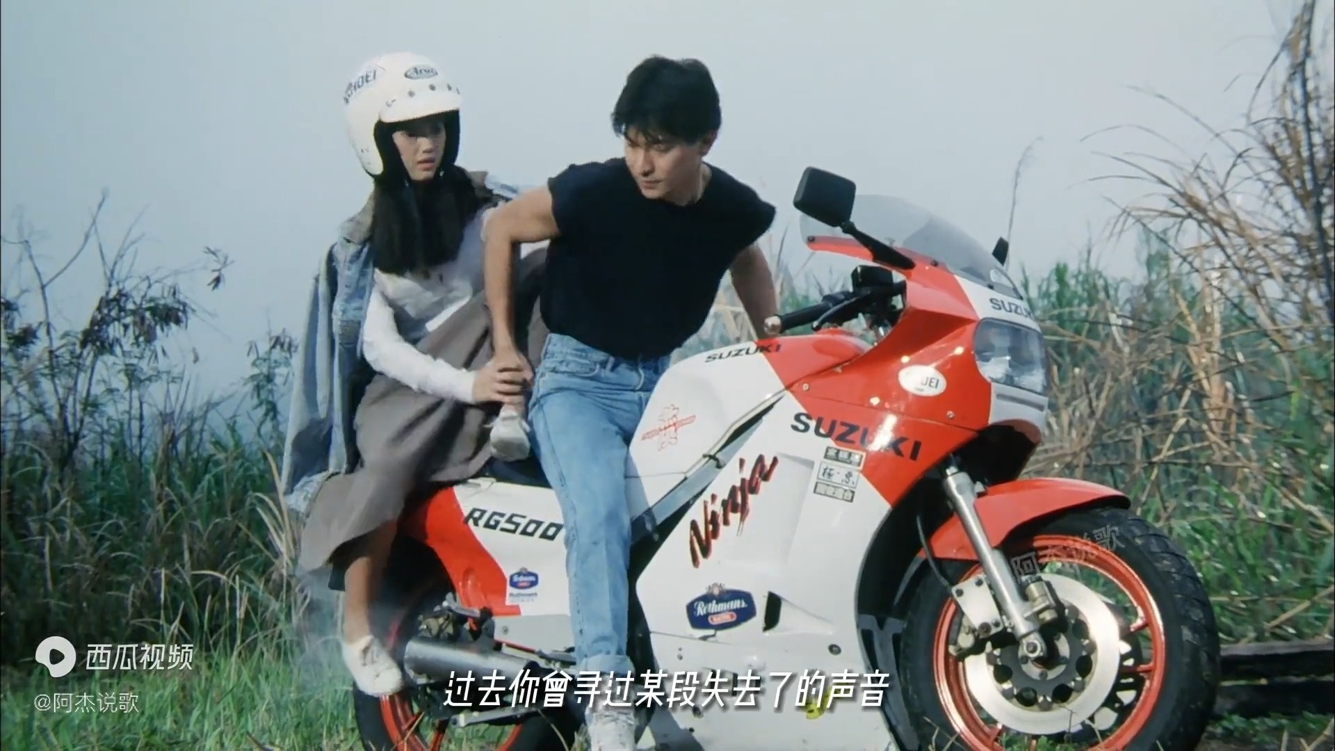 年轻时的吴倩莲有多美，一首《天若有情》，追忆无悔青春