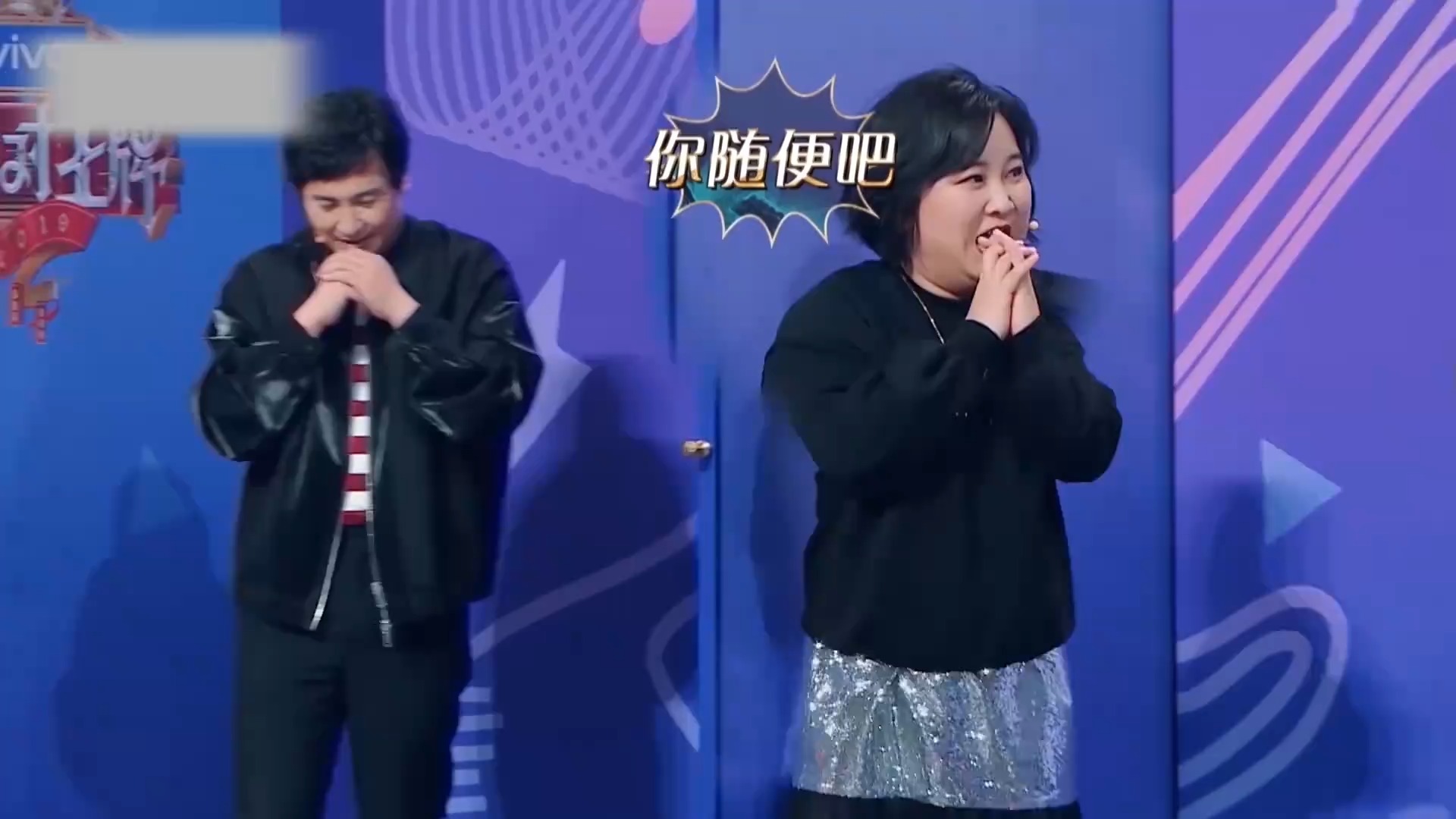 传递那英的歌，华晨宇看到动作人都傻了：这么重口味的歌丨王牌