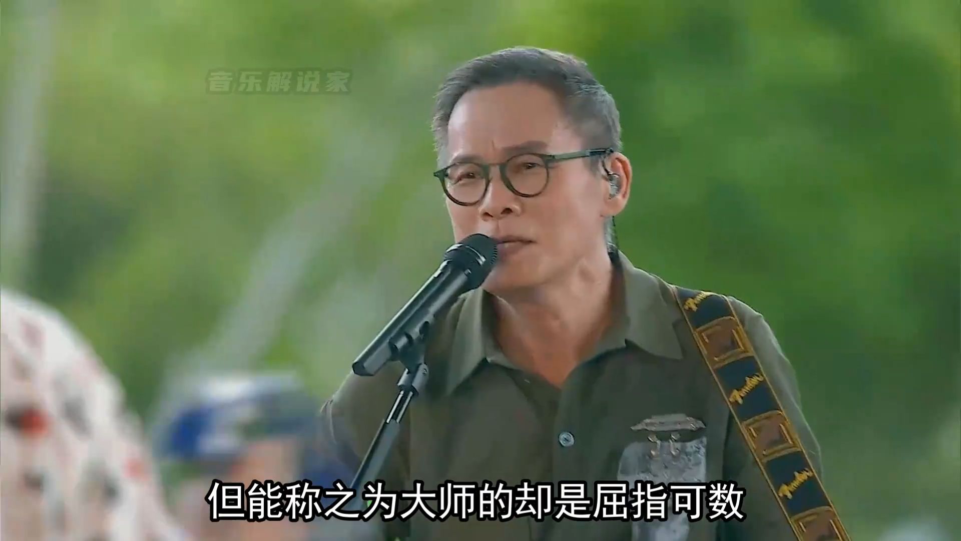 华语乐坛十大殿堂级音乐大师，顾嘉辉第三小虫第七，罗大佑第二！