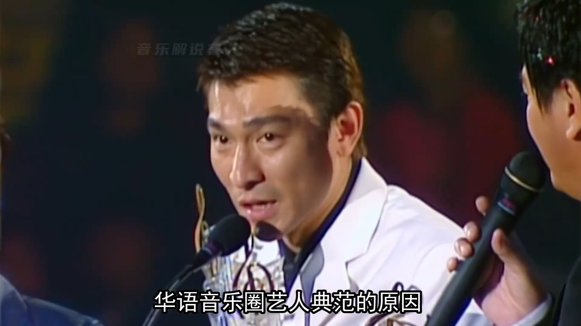 独树一帜的刘氏情歌，高人品正能量的艺人典范，华语乐坛的偶像