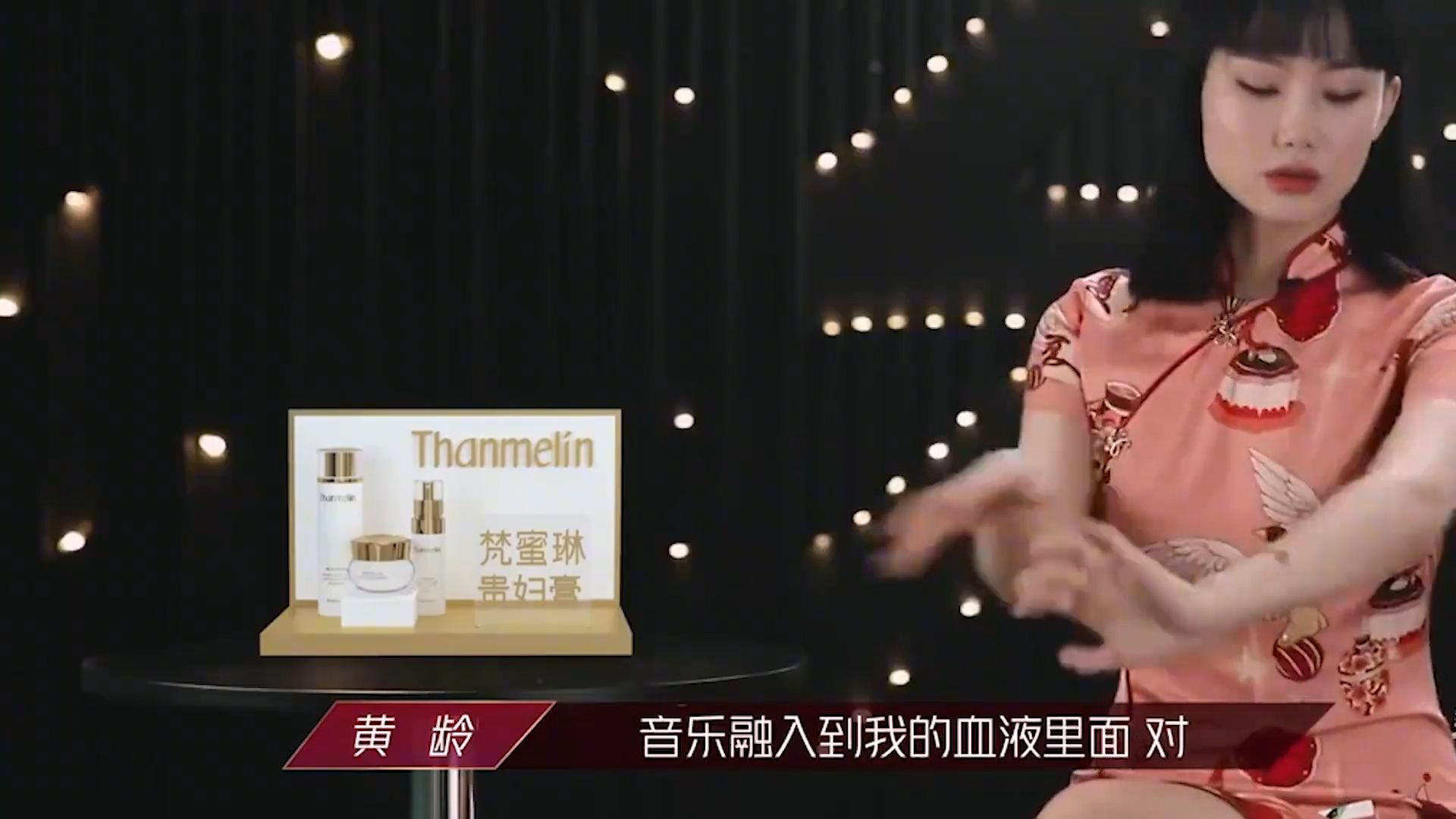 黄龄：老娘不装了！唱《繁花》主题曲不输张学友，开口就是高级感
