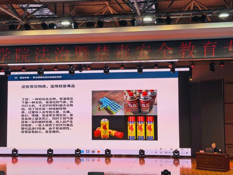 长春市公安局宽城分局禁毒大队深入校园开展禁毒宣传活动 长春市公安局宽城分局禁毒大队深入校园开展禁毒宣传活动