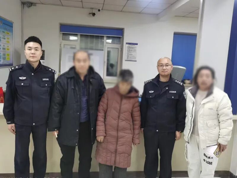 长春市公安局宽城分局兰家派出所：警心温暖寒夜 老人平安寻回