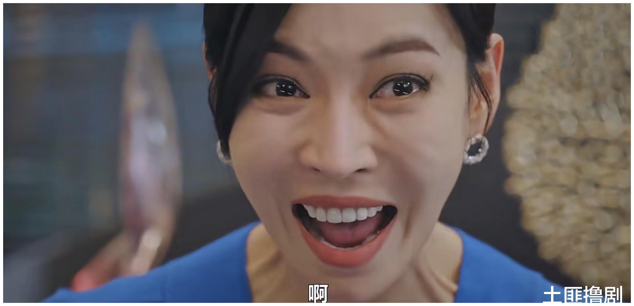 顶楼2又反转秀莲穿复活甲设局允熙失联朱丹泰铁窗泪拎水瓶