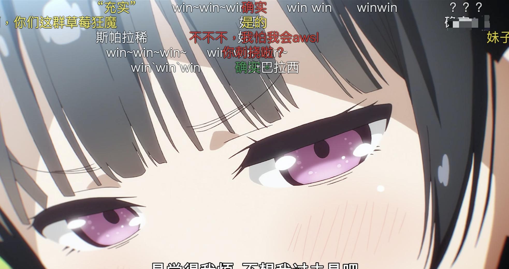 这部新番每一集都要开着弹幕看,史上最惨妹妹登场,男主好狠