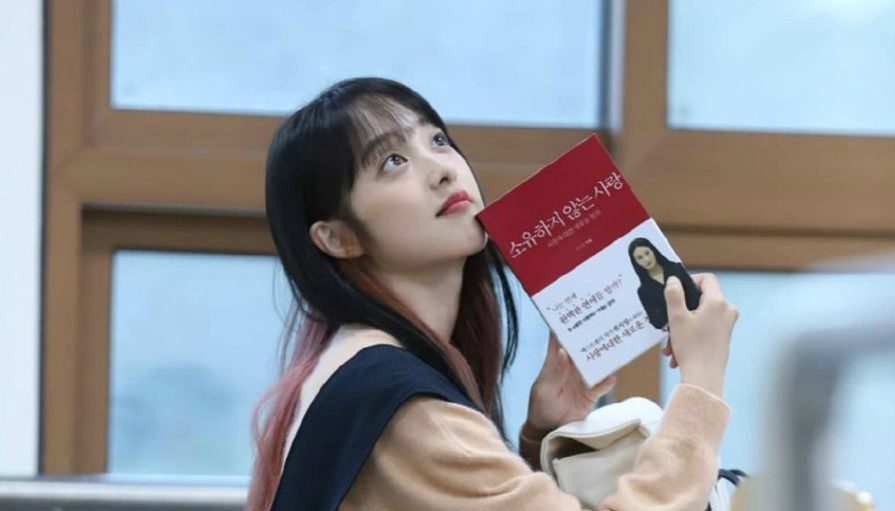 《爱情场景编号》首播,金宝罗主演,爱情剧也能悬疑不断转折非常