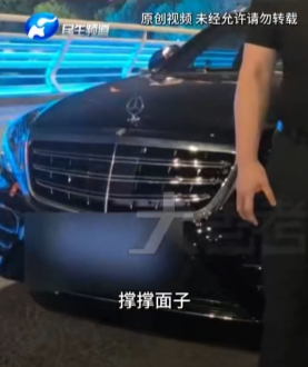 男子把奔驰借给朋友撑面子，结果朋友转头将车抵押了3万元还债