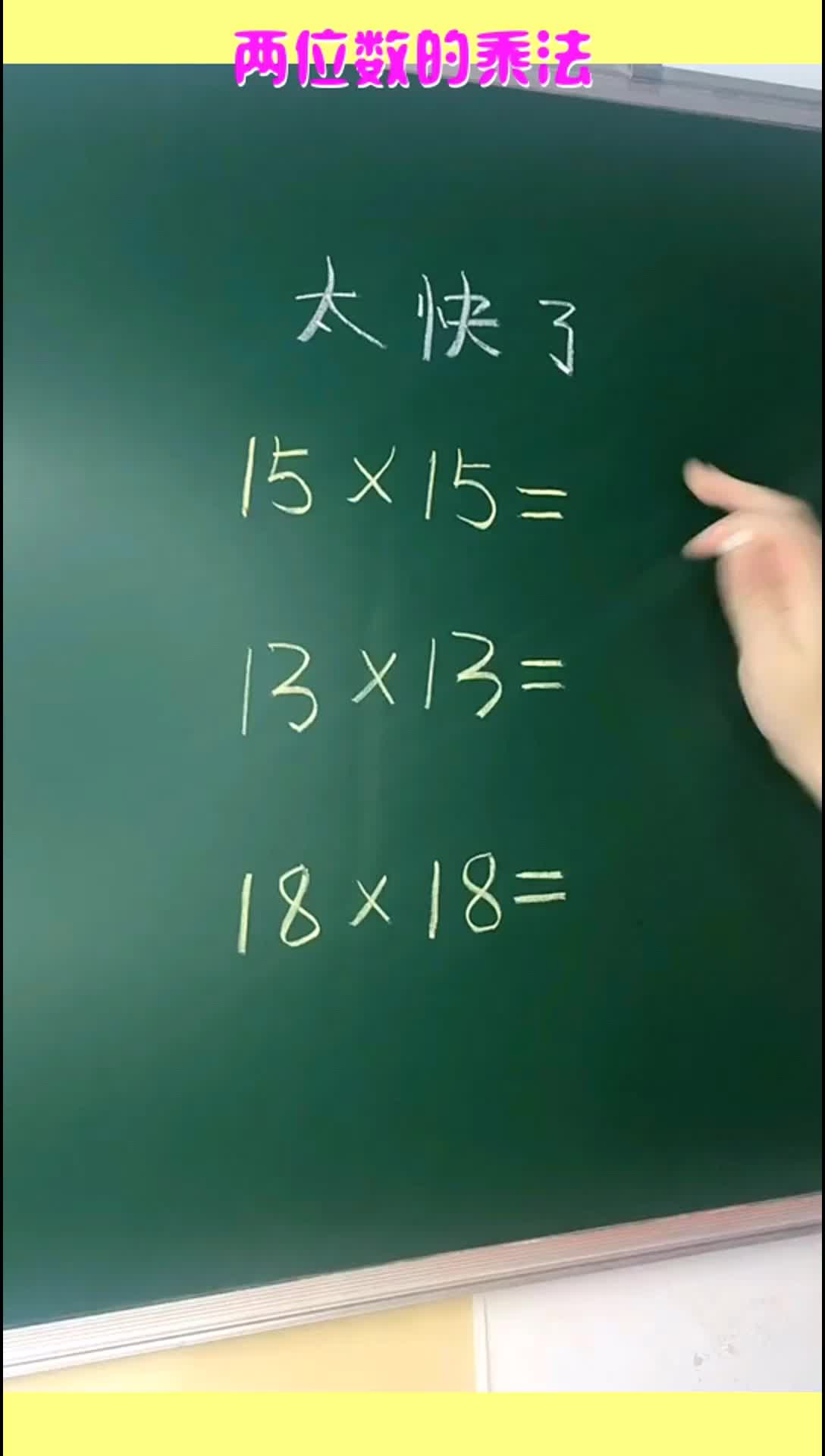 最新消息说说按摩92.93.95.98分别代表什么服务，你真的了解吗