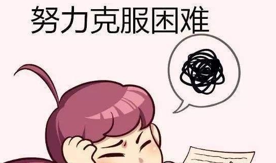 孩子每次考试都因粗心错题,很难改正,怎样才能保证细心不犯错?|错题|考试|家长_新浪新闻