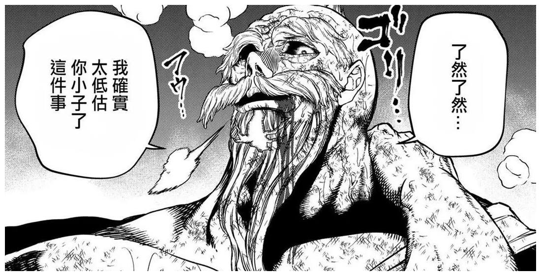 终末的女武神前期优势的人注定败北难道释迦的败北已成定局吗