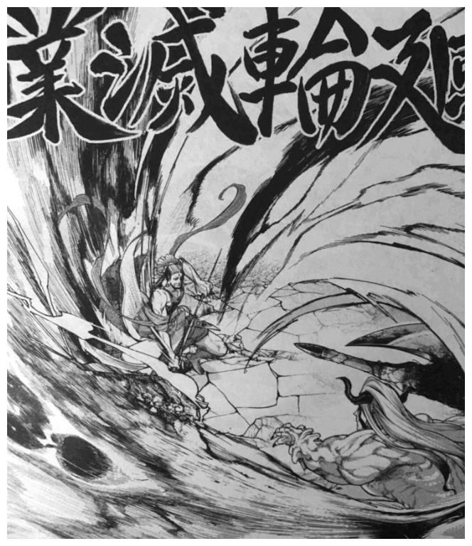 终末的女武神前期优势的人注定败北难道释迦的败北已成定局吗