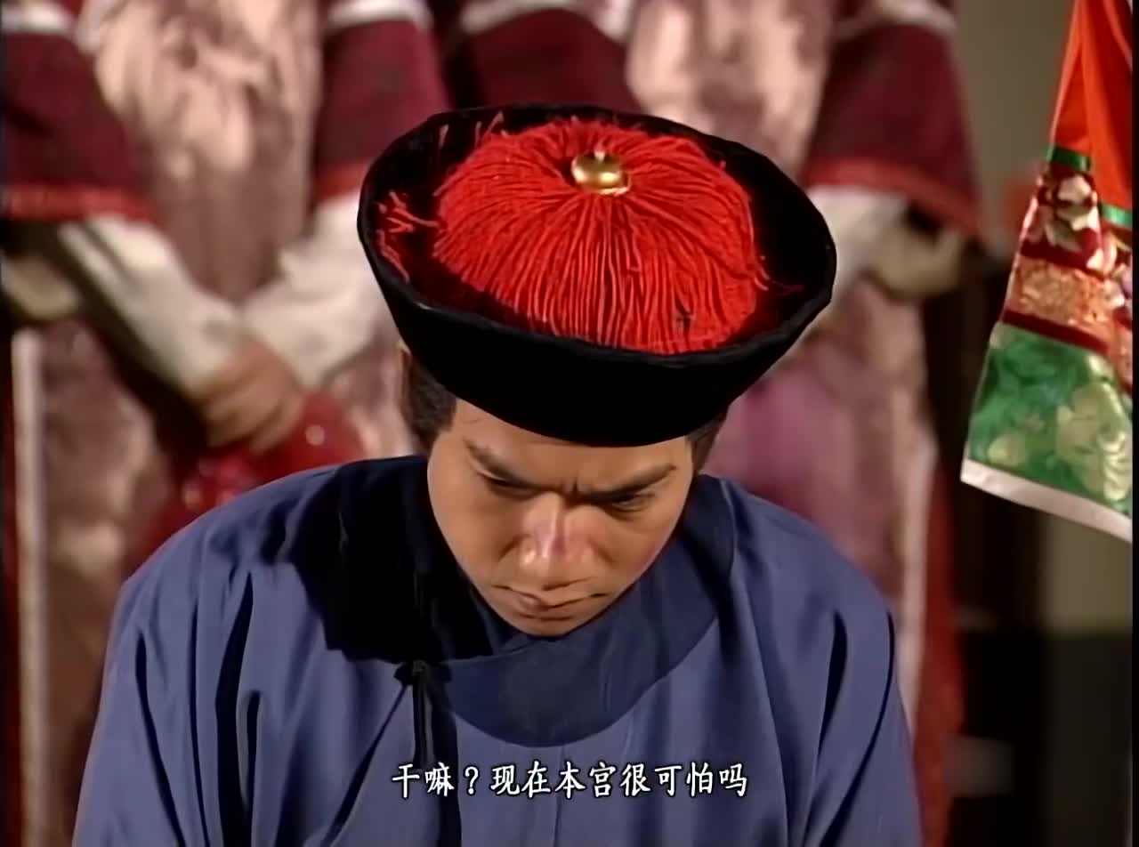 韦小宝舍身救沐家下人,下人却出卖小宝
